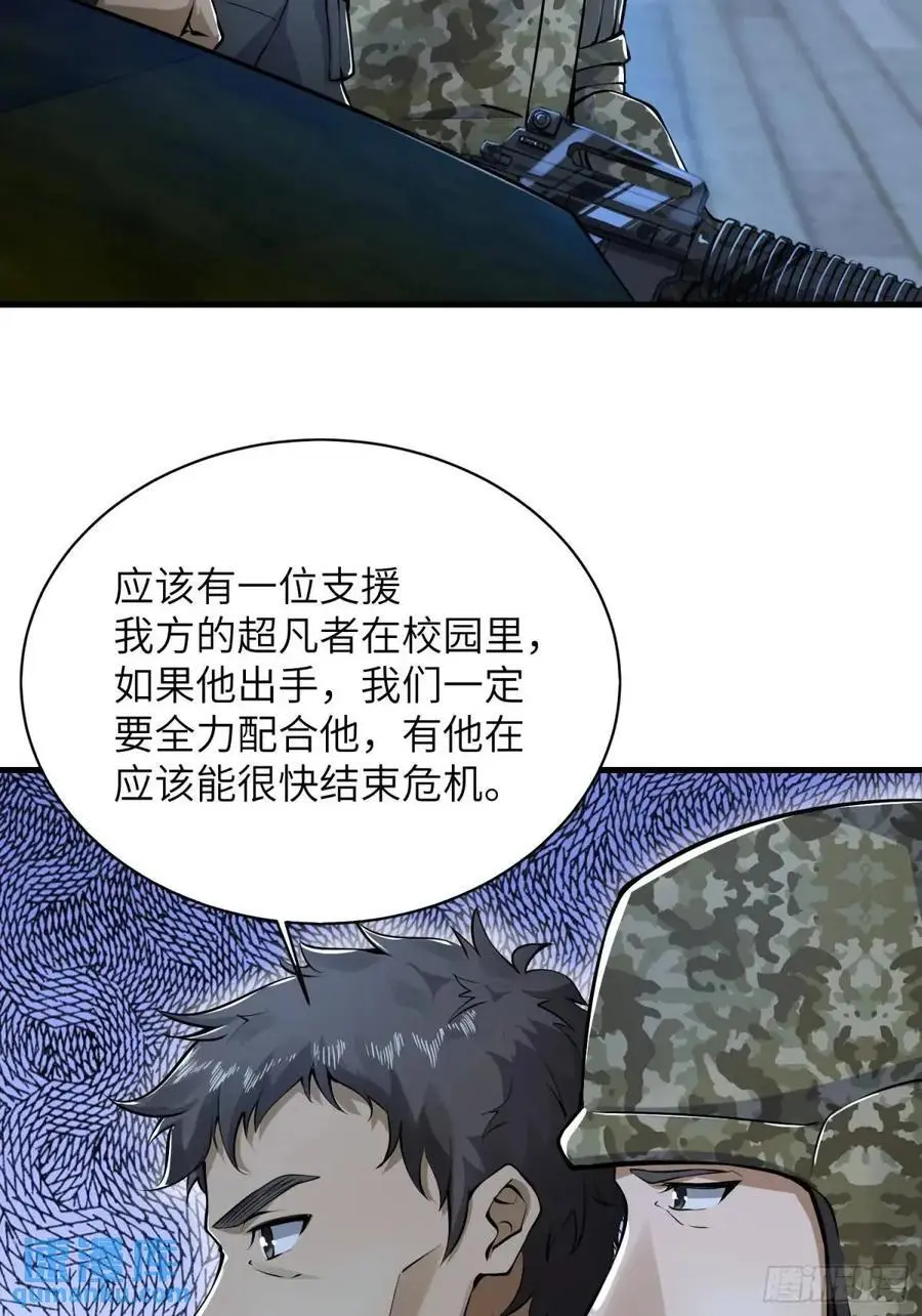 342 潜伏28