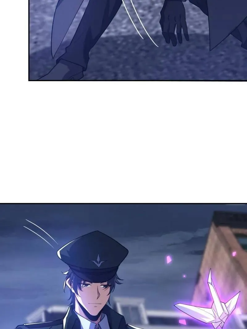 第395话 394 安京寺之主59