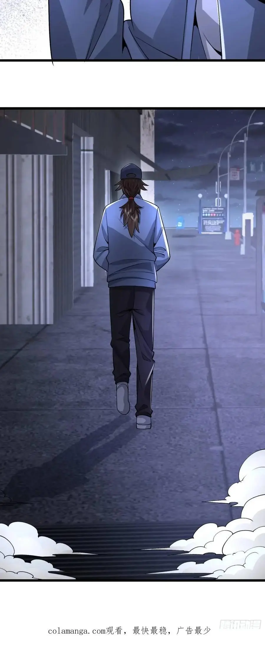 337 激战76
