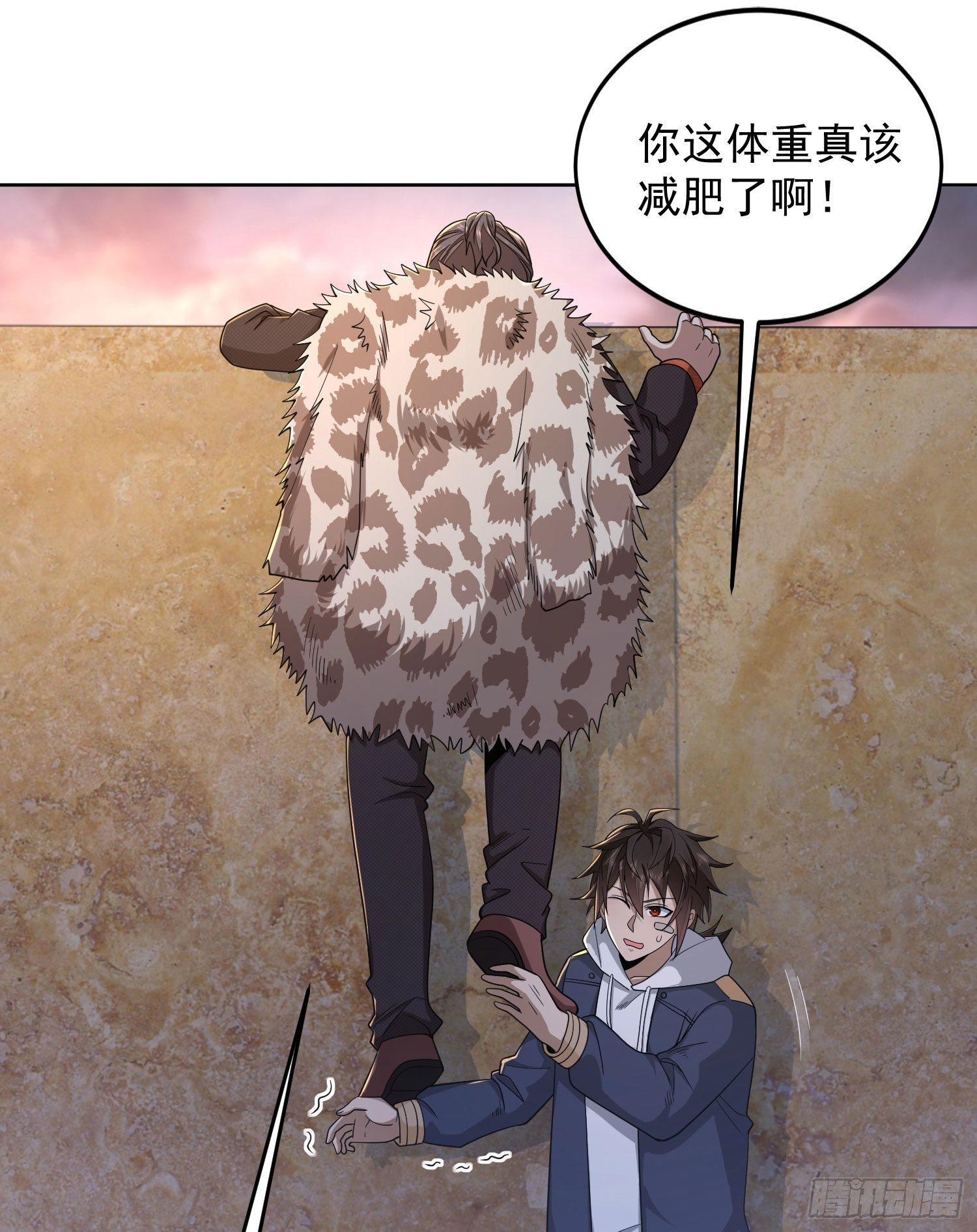 148 青山杨氏16