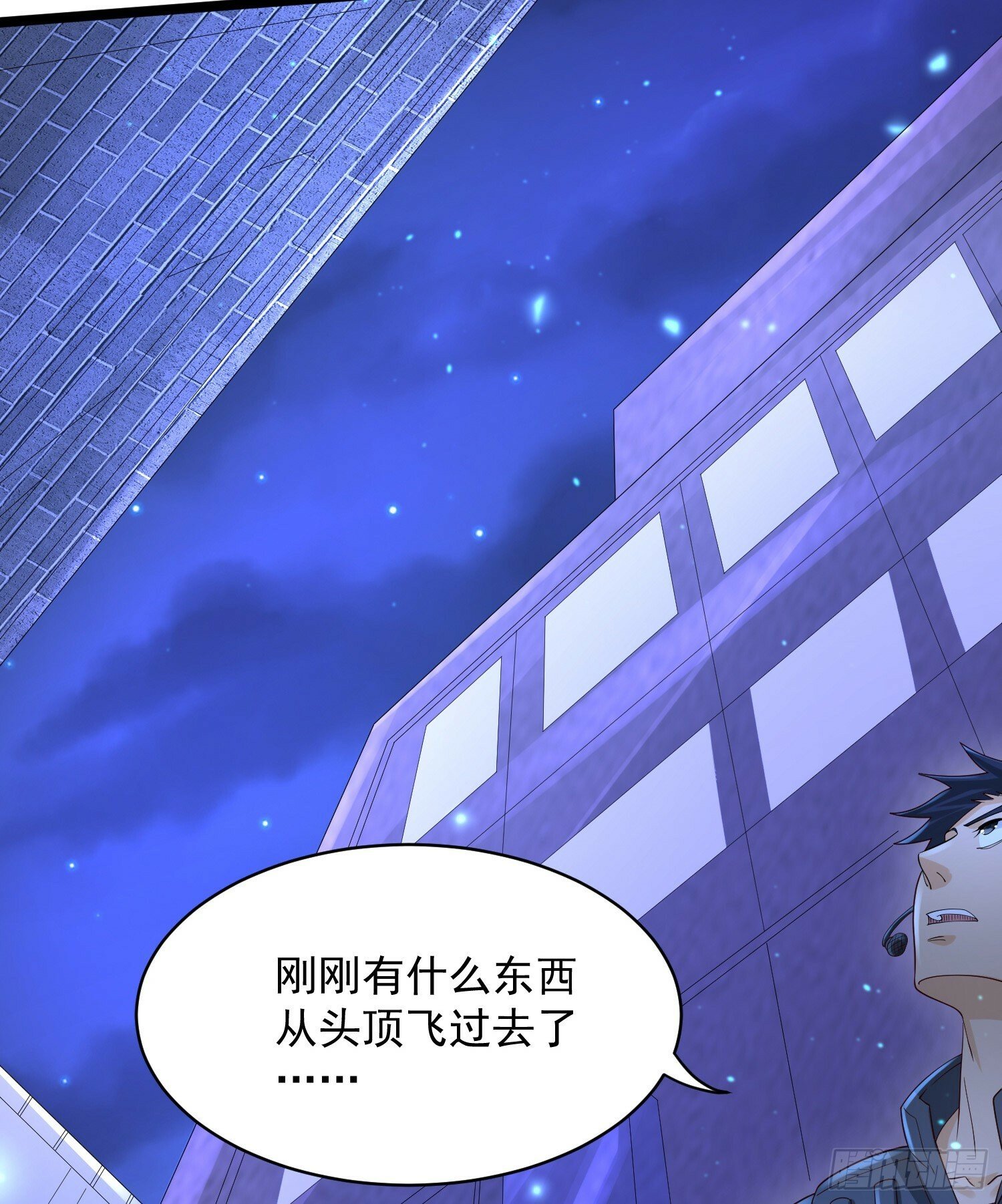 253 冤冤相报23