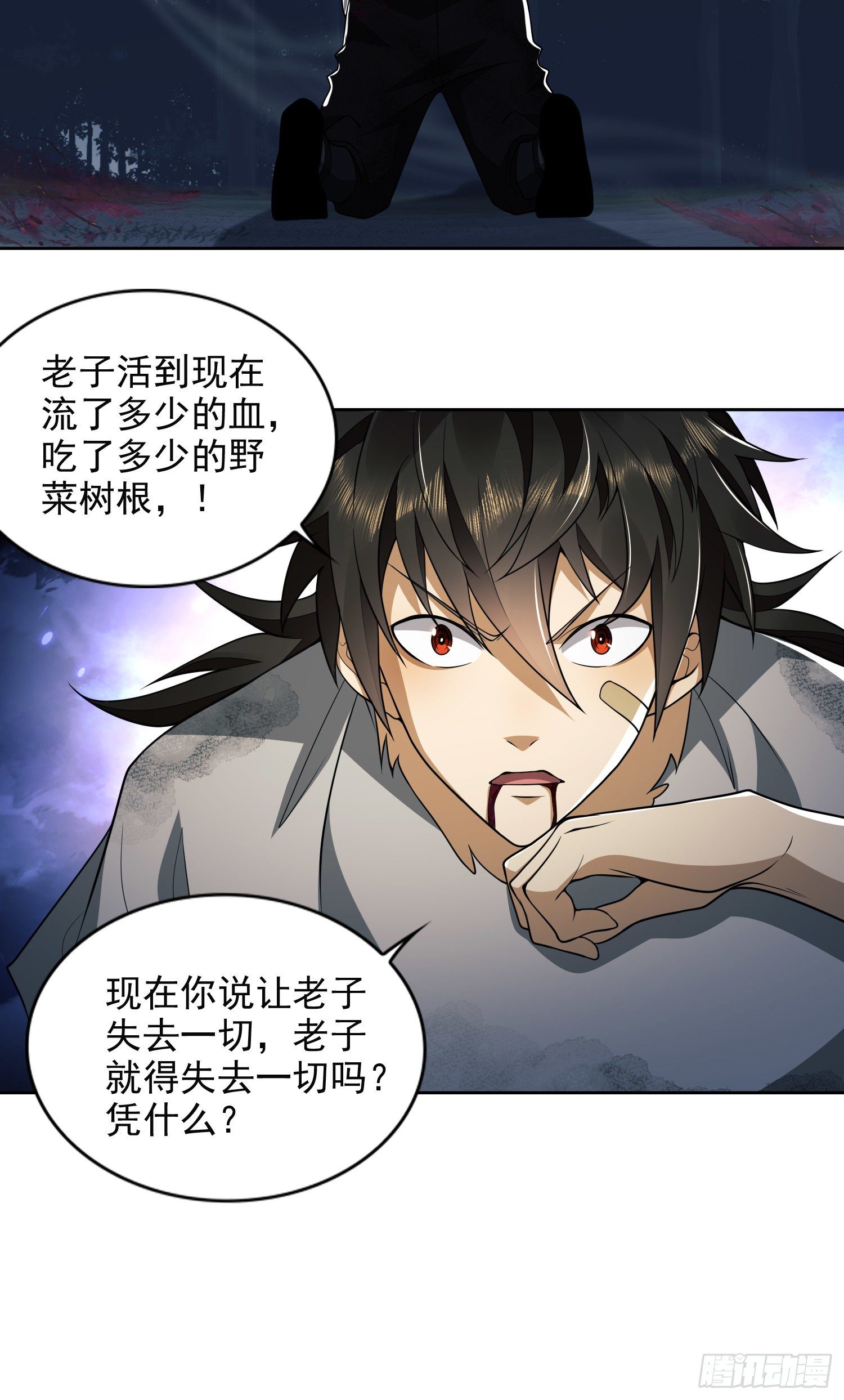 45 我要七次感谢自己36