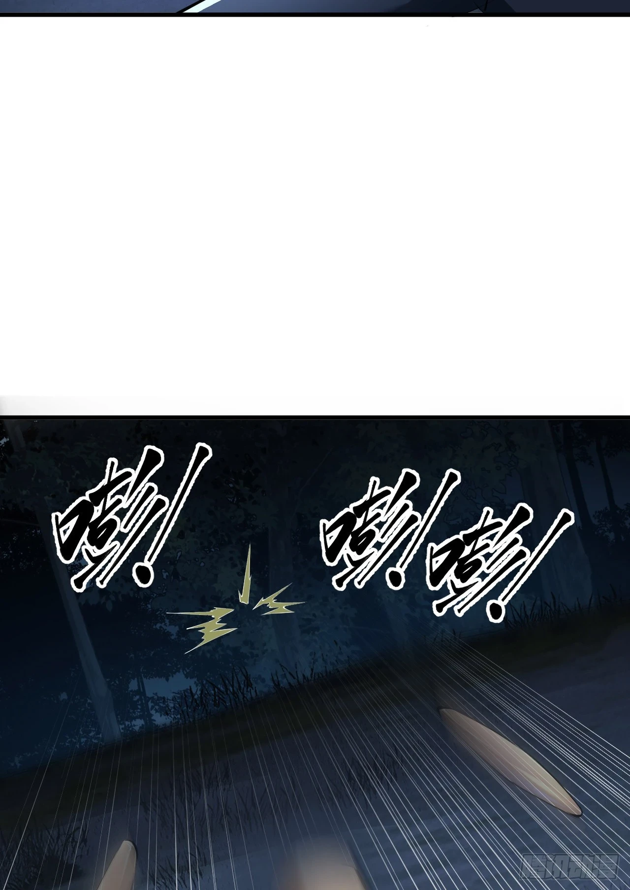 211 埋伏6