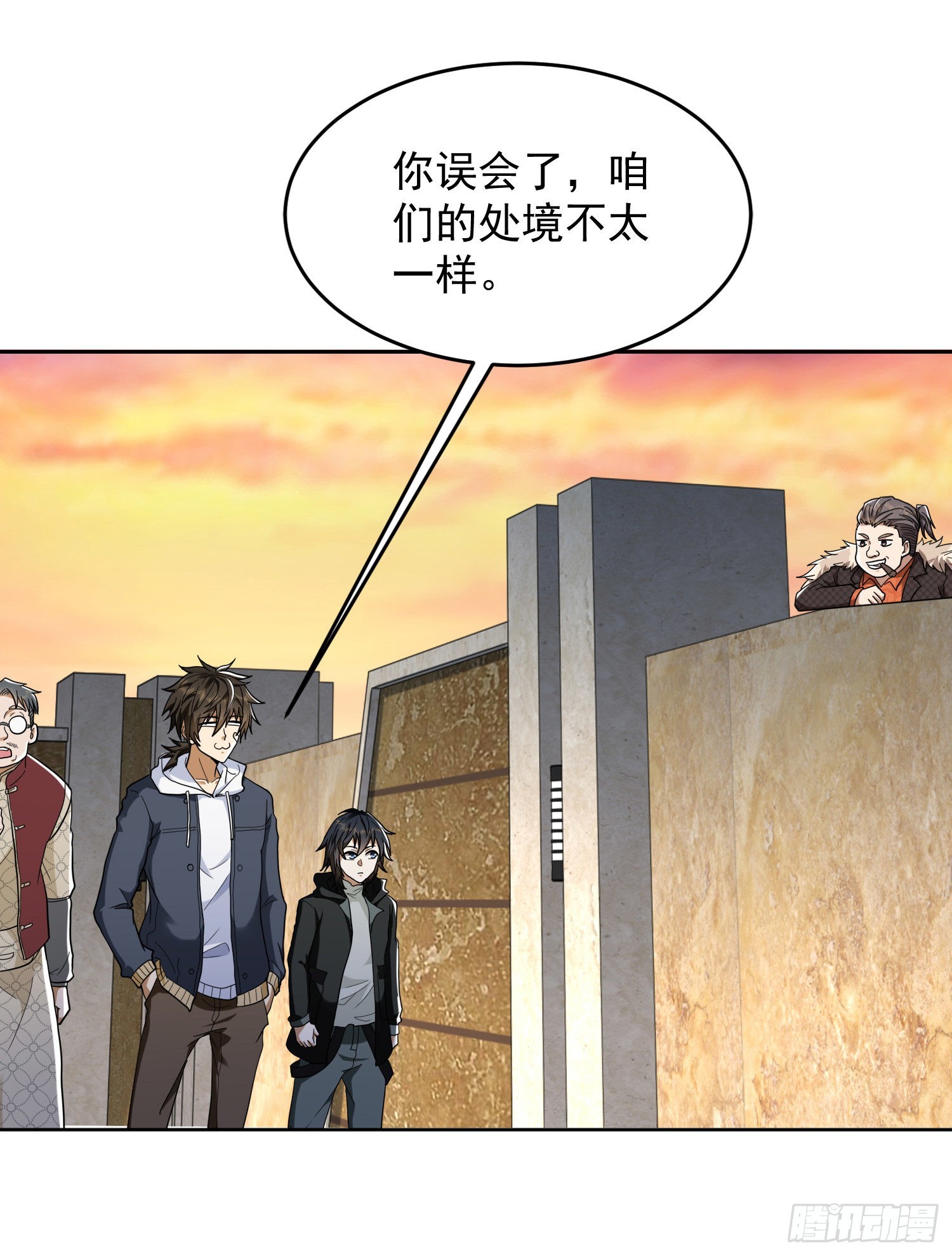 147 抵达88壁垒62