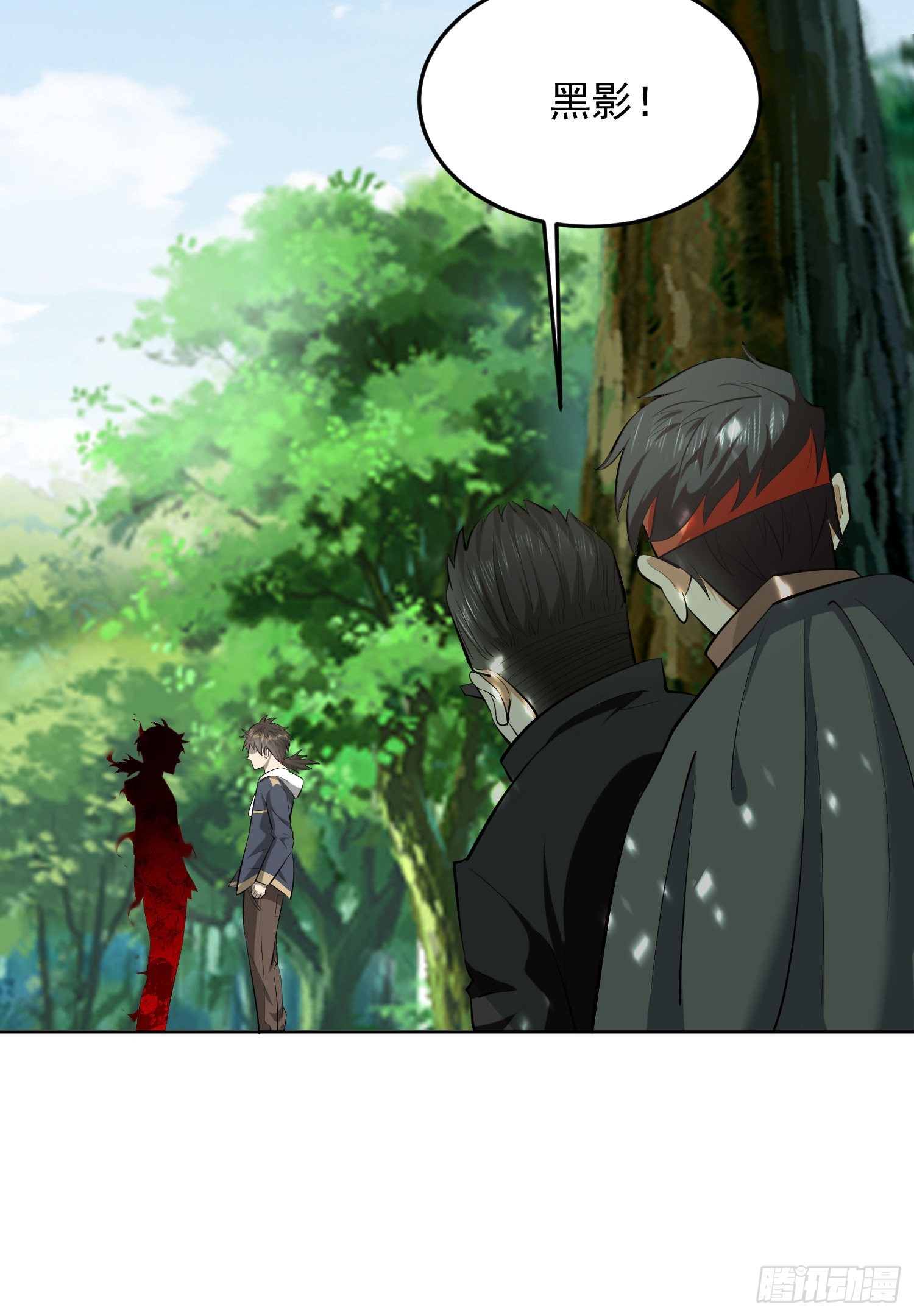 167 身份被“识破”27