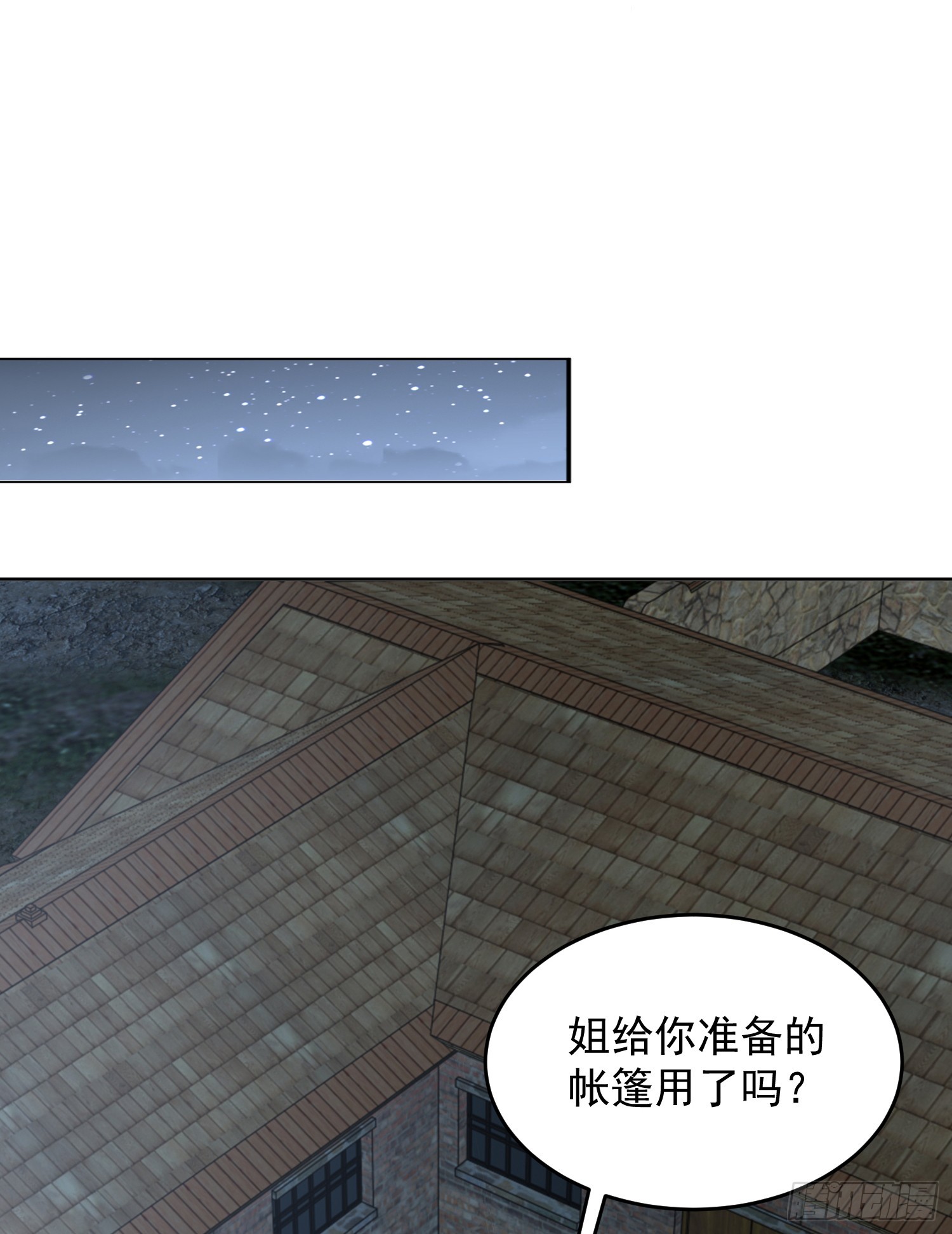 182 鲜花插牛粪上25