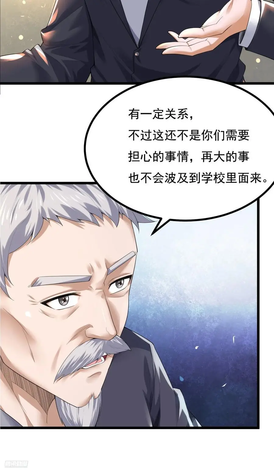 335 图灵测试10
