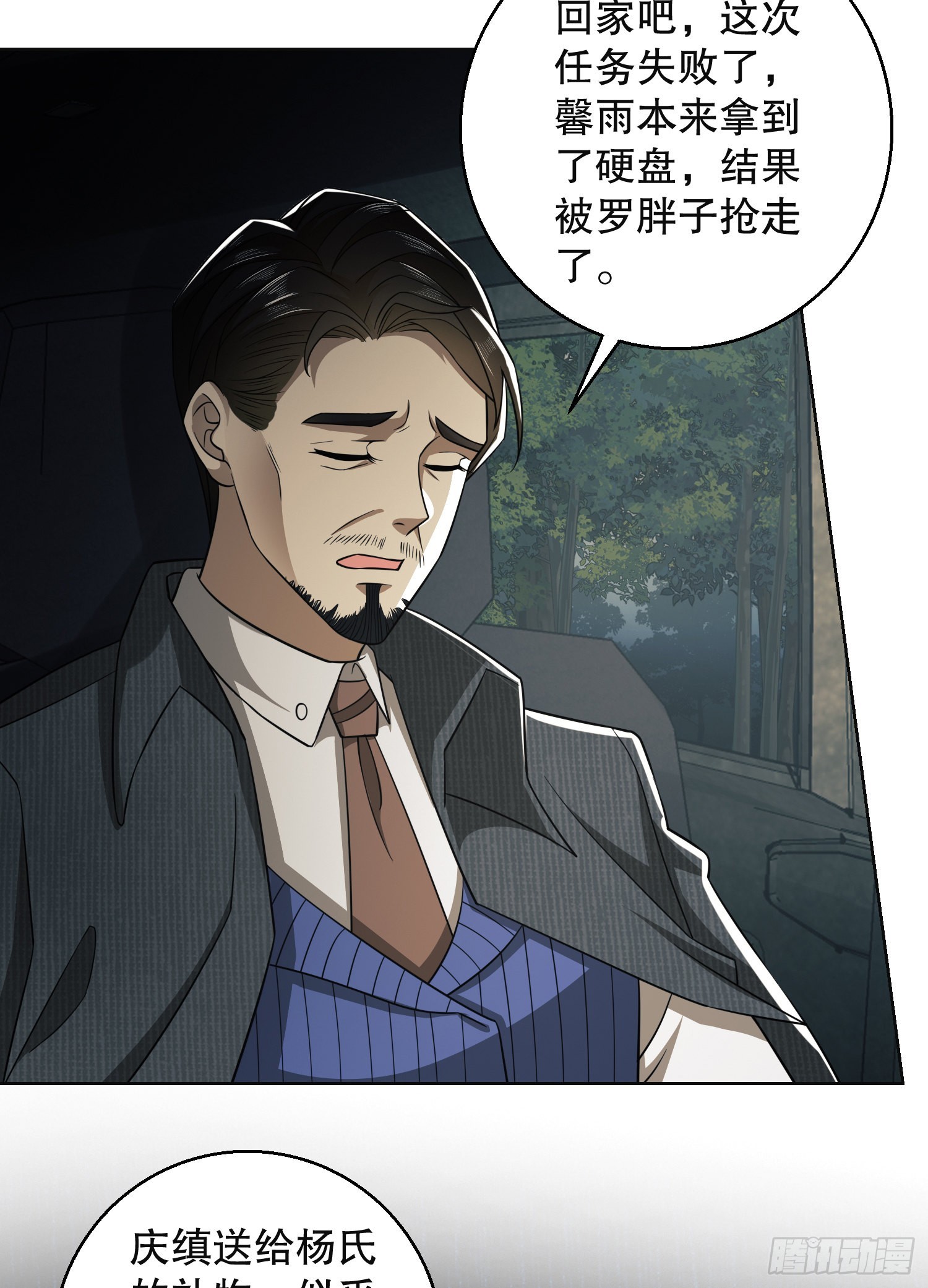 95 紫霞45