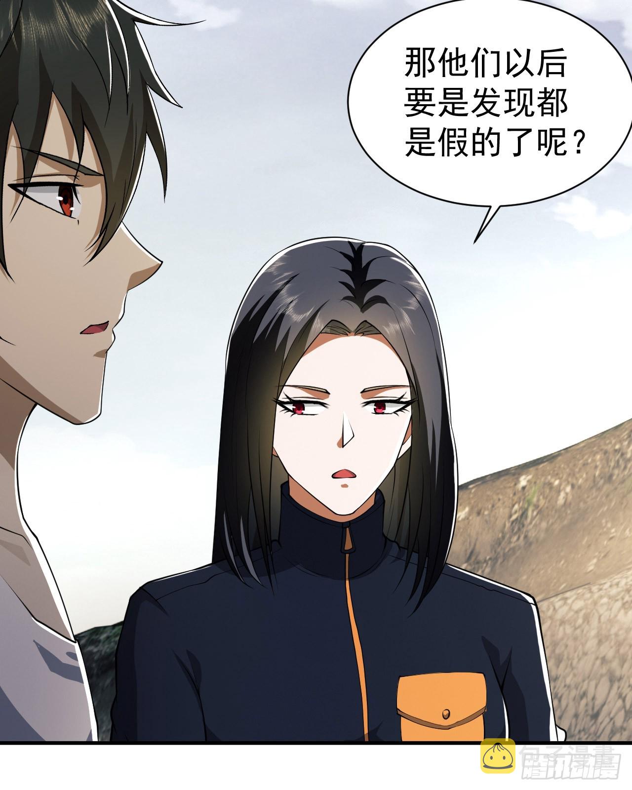 169 我想建造一个家园45