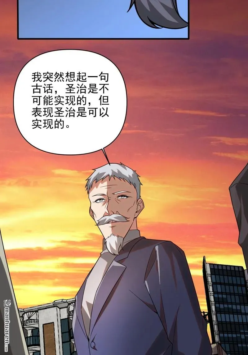 第376回 人工智能61