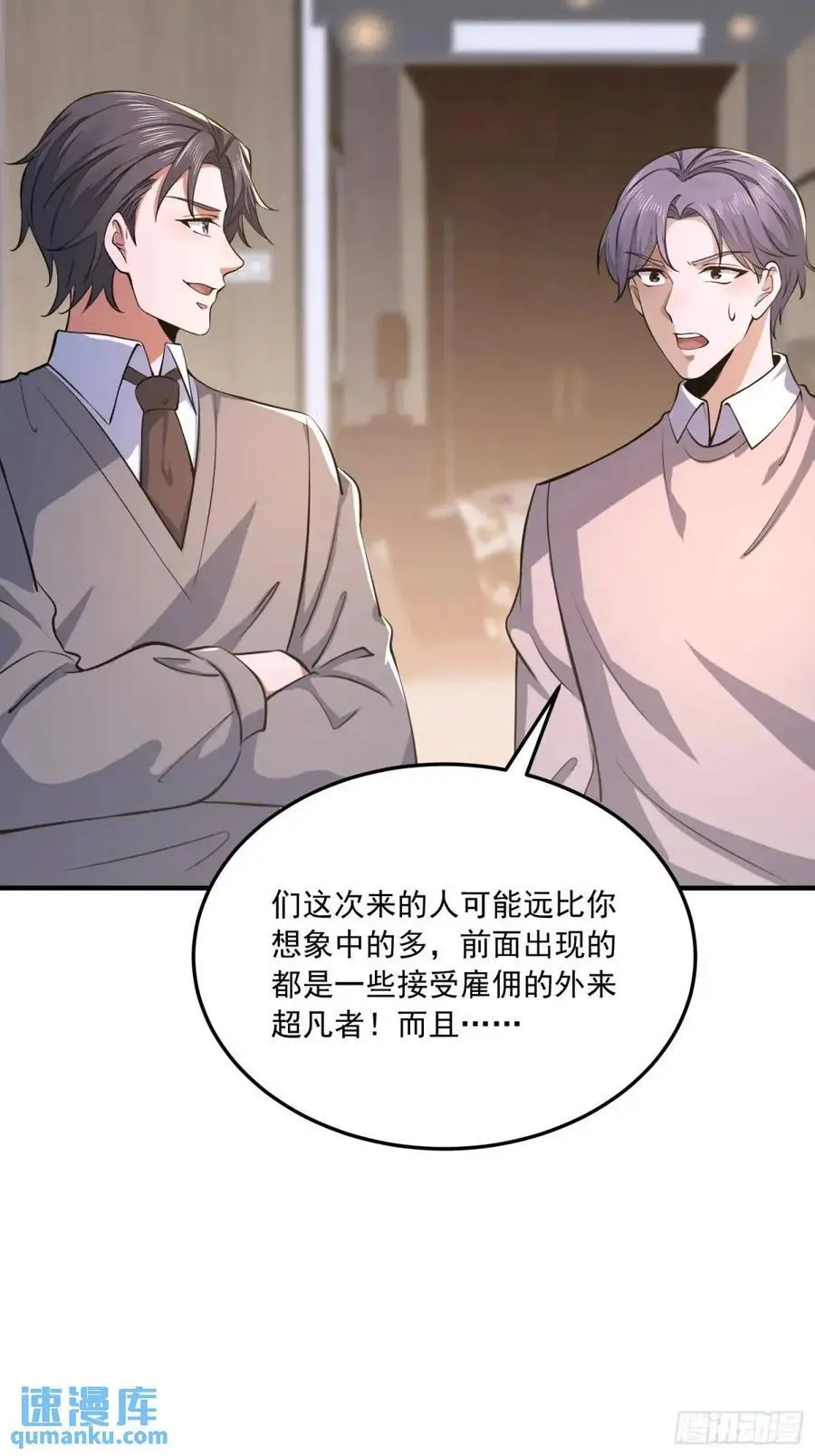 348 独自面对22