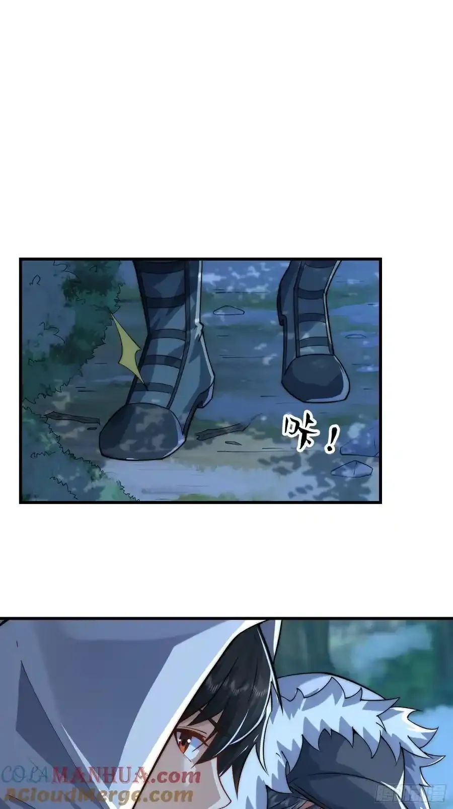 362 赠予代价42