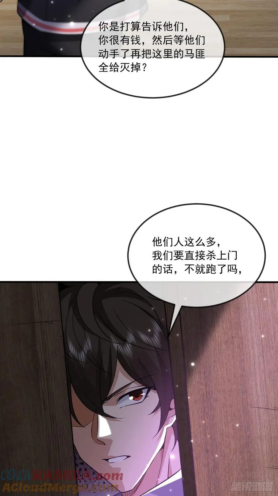 355 你去哪我去哪27