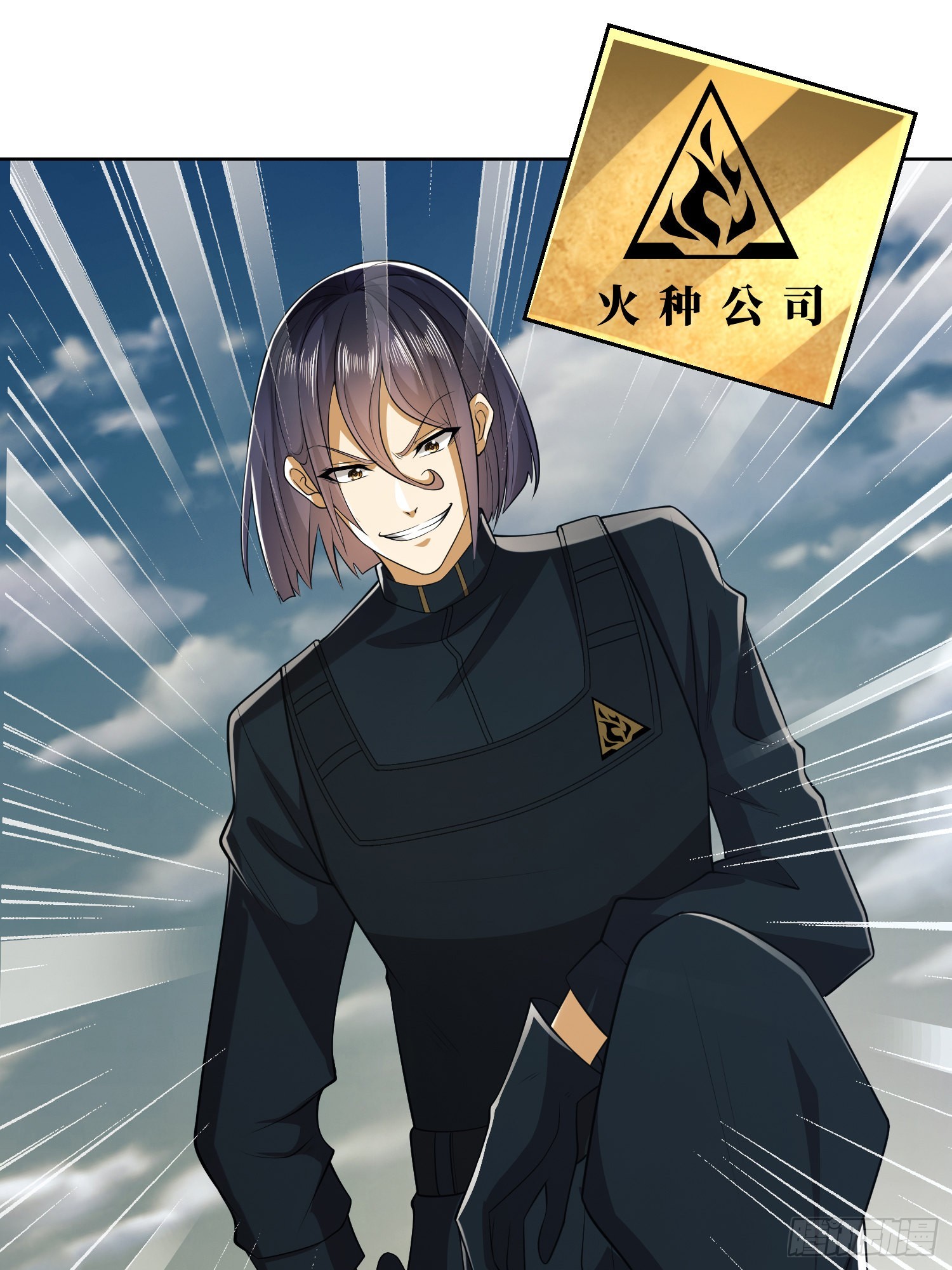 81 自由之代价26