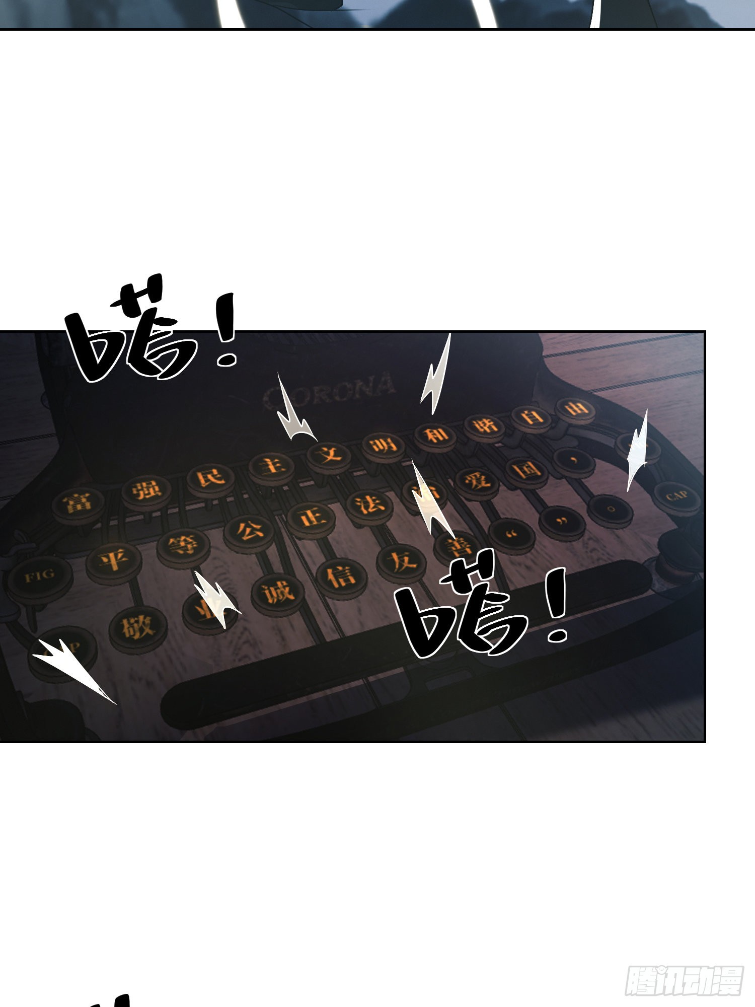 100 纳米机器人到手！52