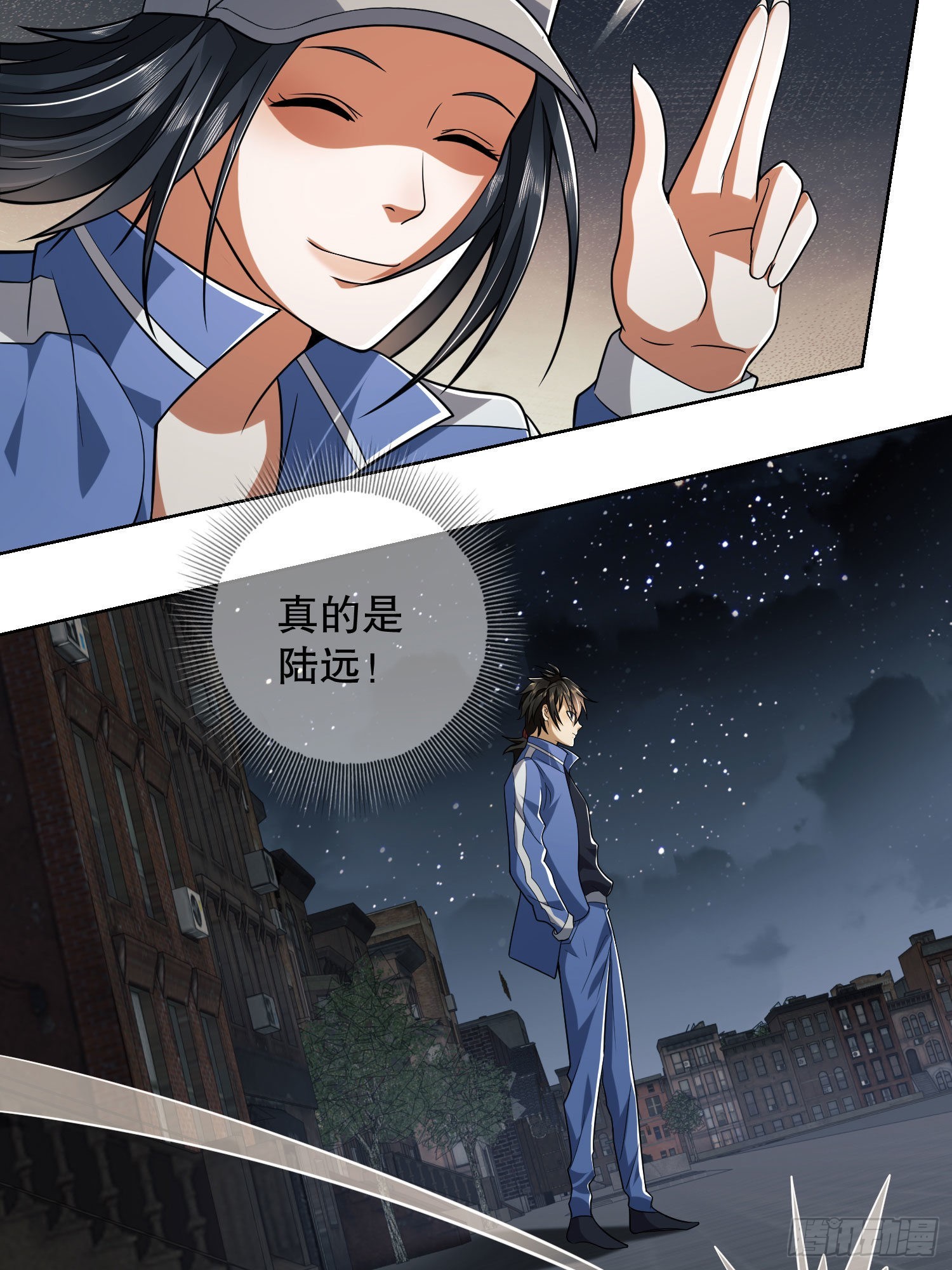 88 他们有罪24