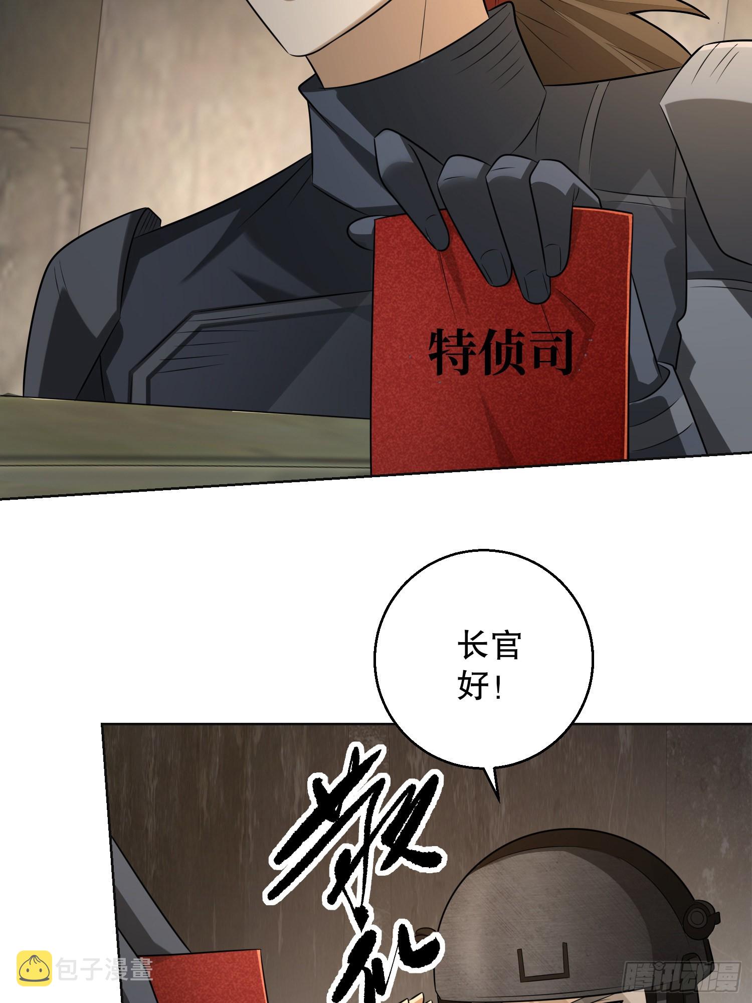 131 生存不易17