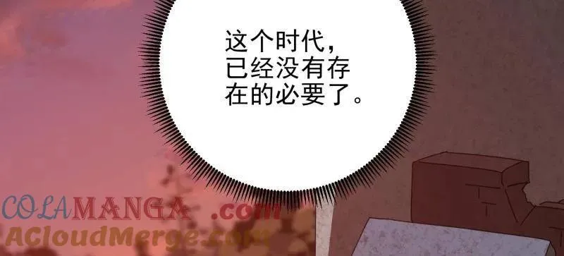 第402话 401 凯旋112
