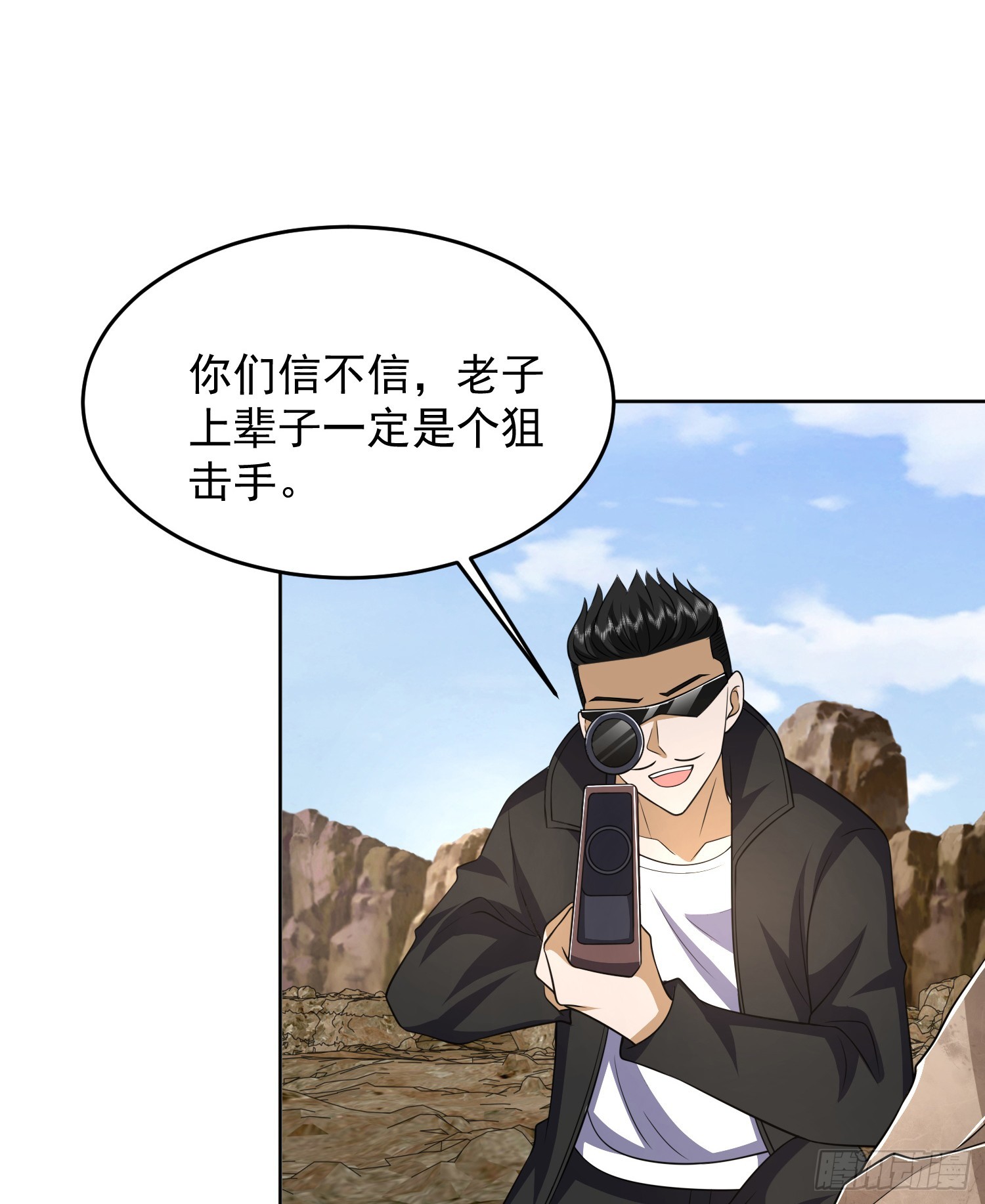 185 时代的悲哀21