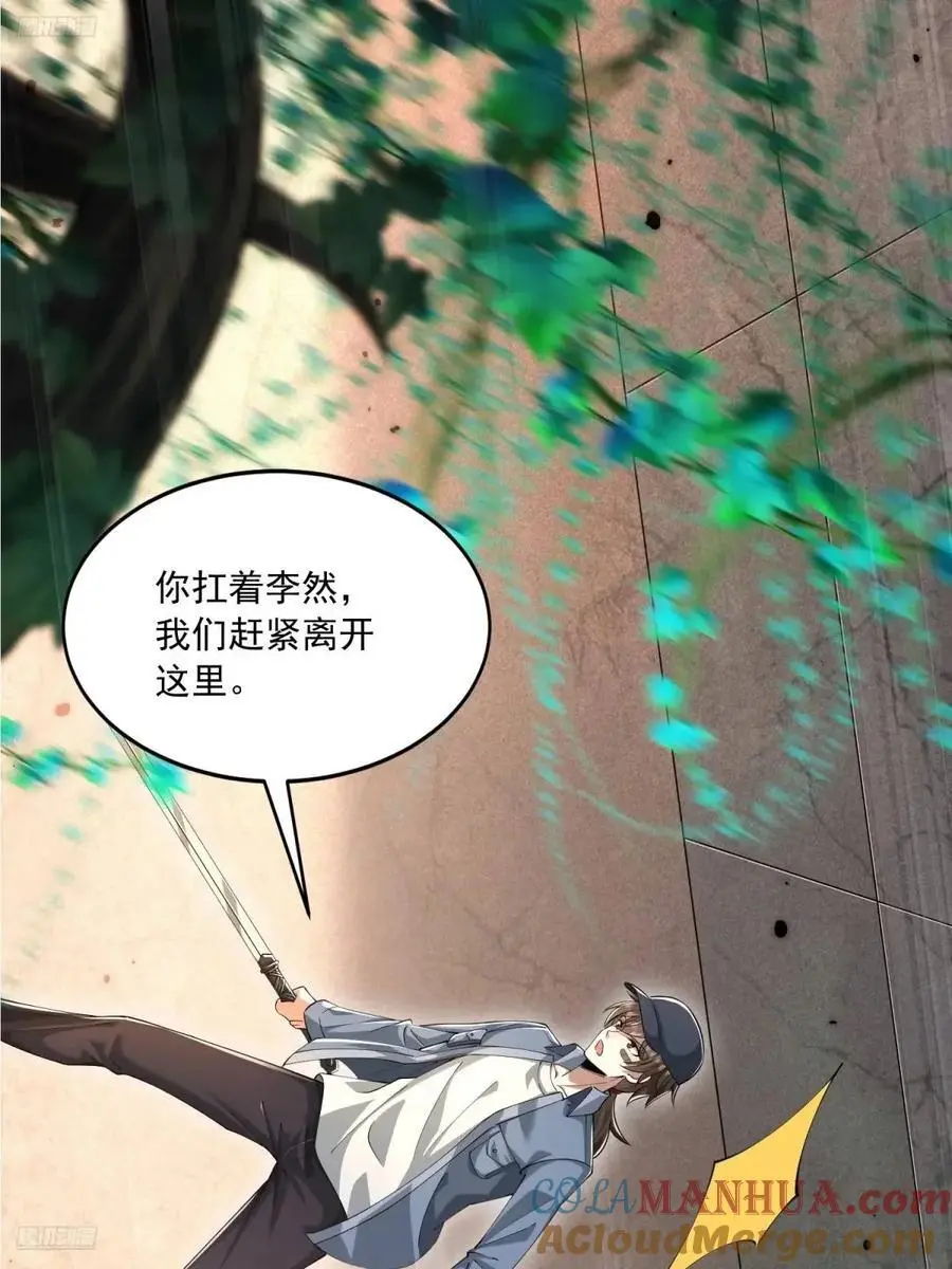 324 危急时刻3