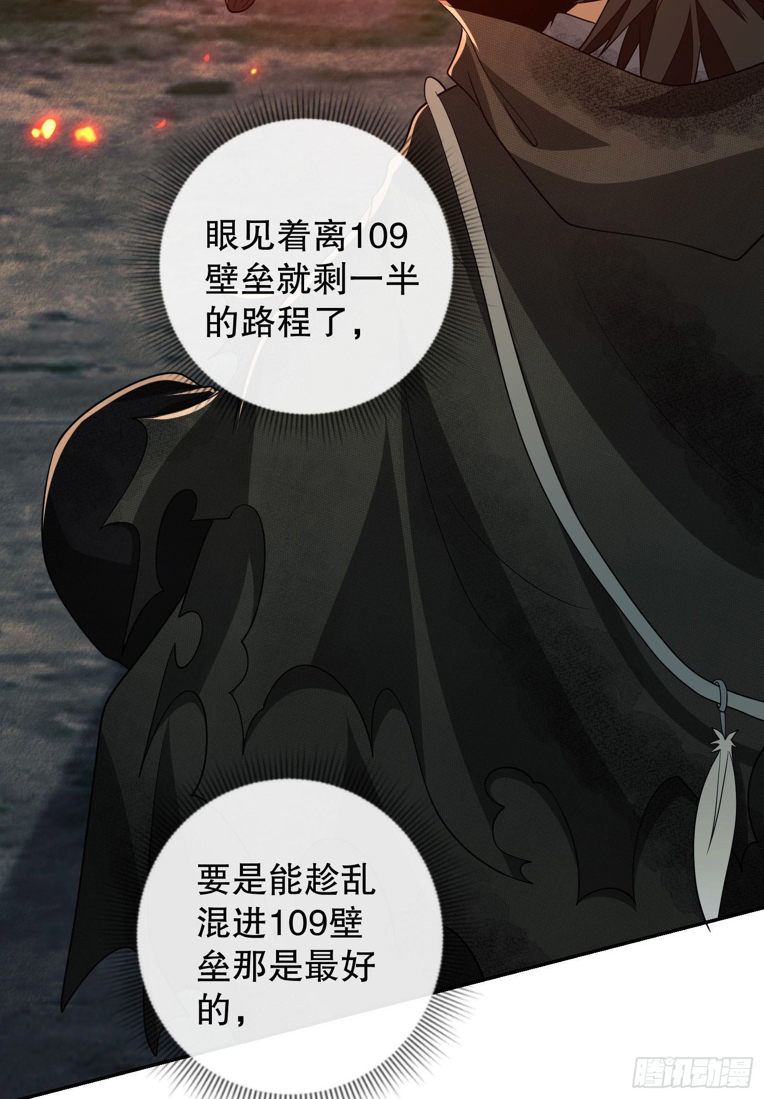 56 你必须去！18