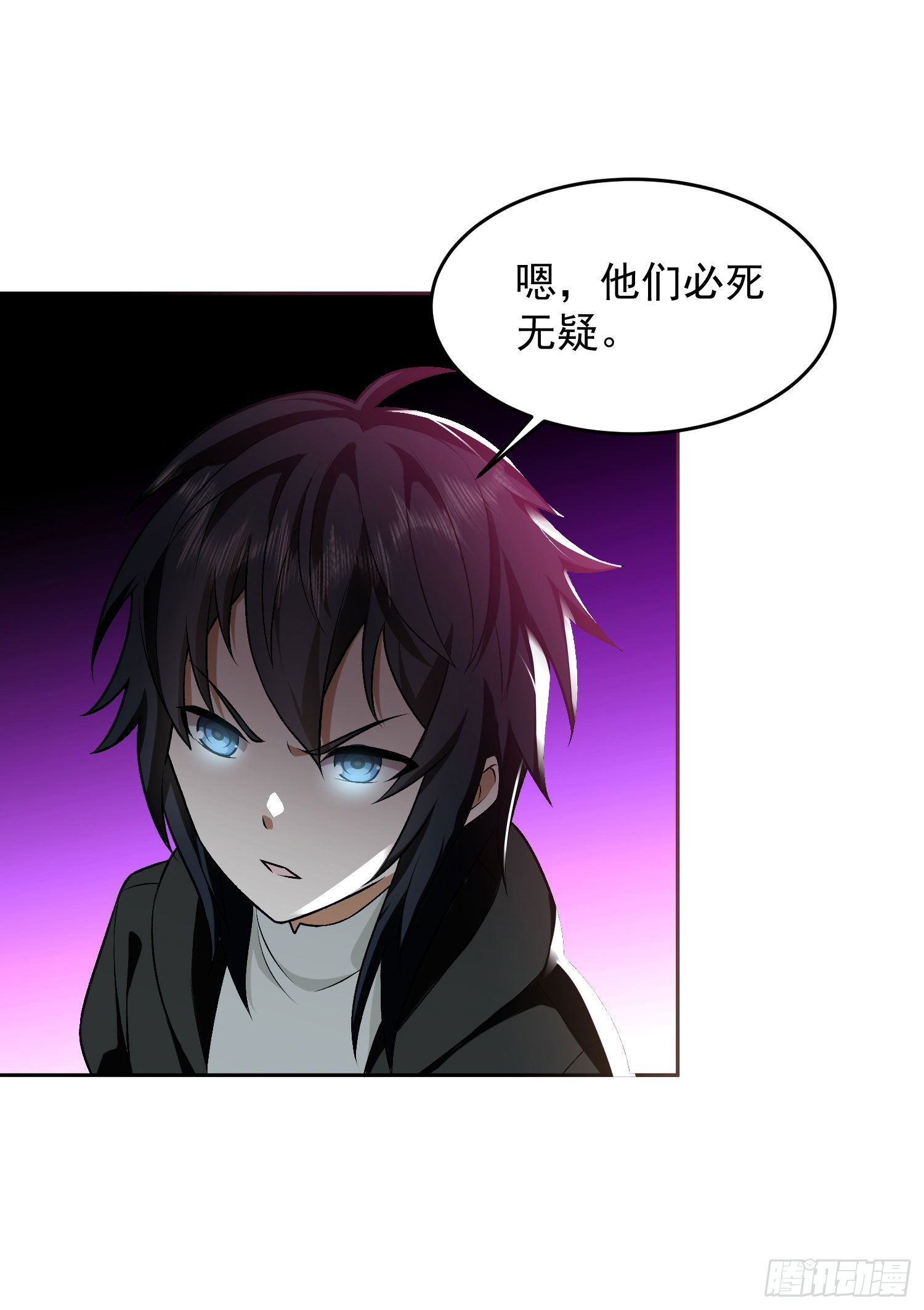 160 不许说我姐63