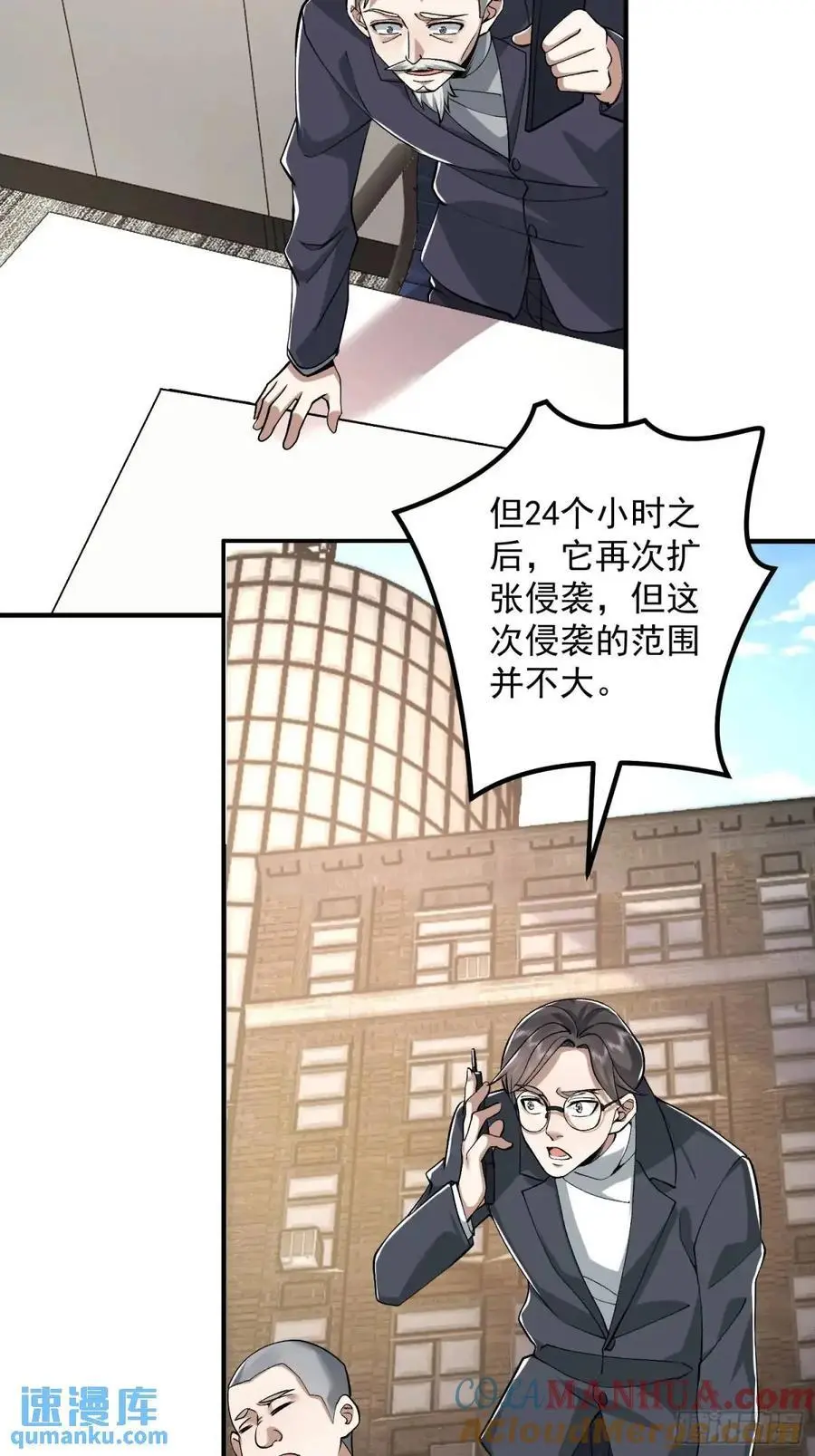 323 再见李然12