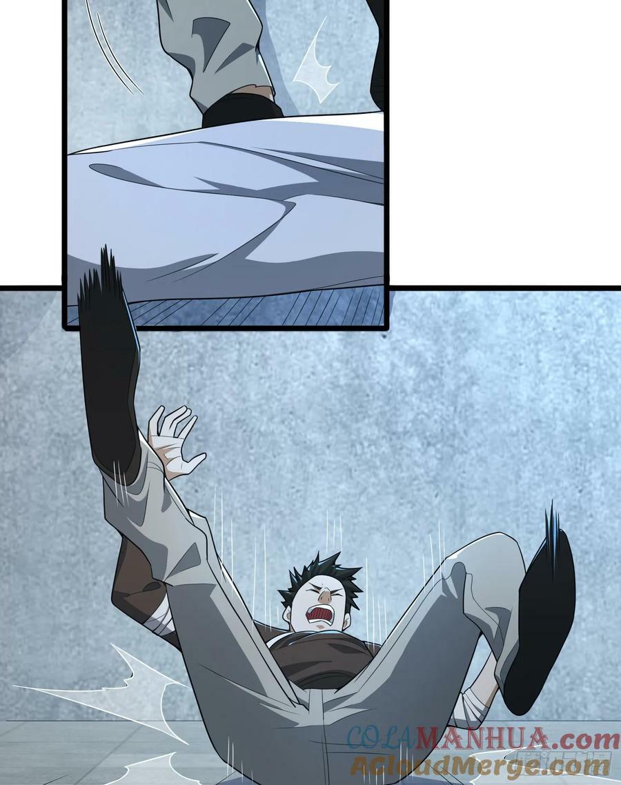 245 说书人60
