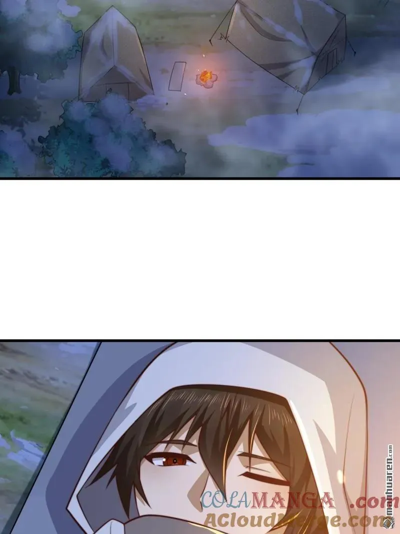 第372回 守夜人30