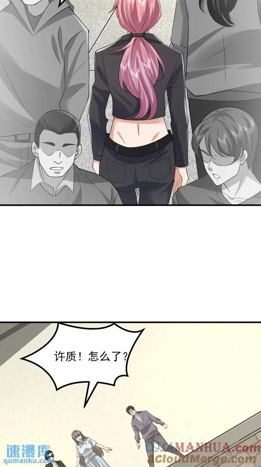 312 惊喜39