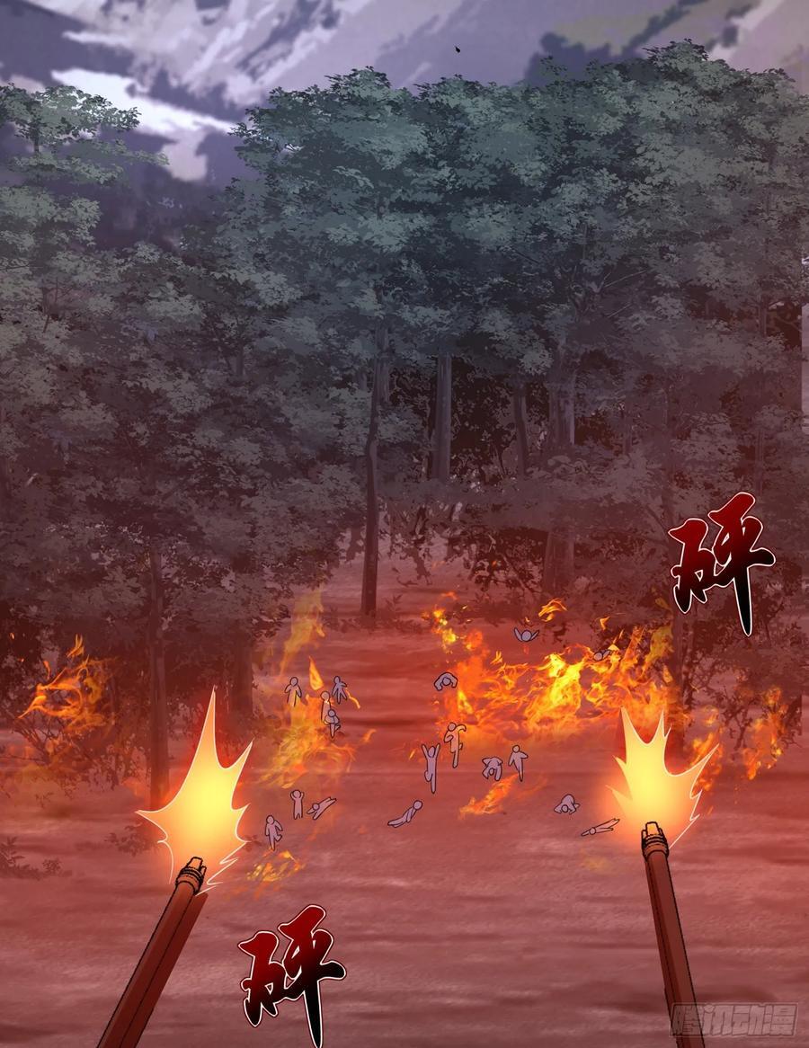 301 突袭！55