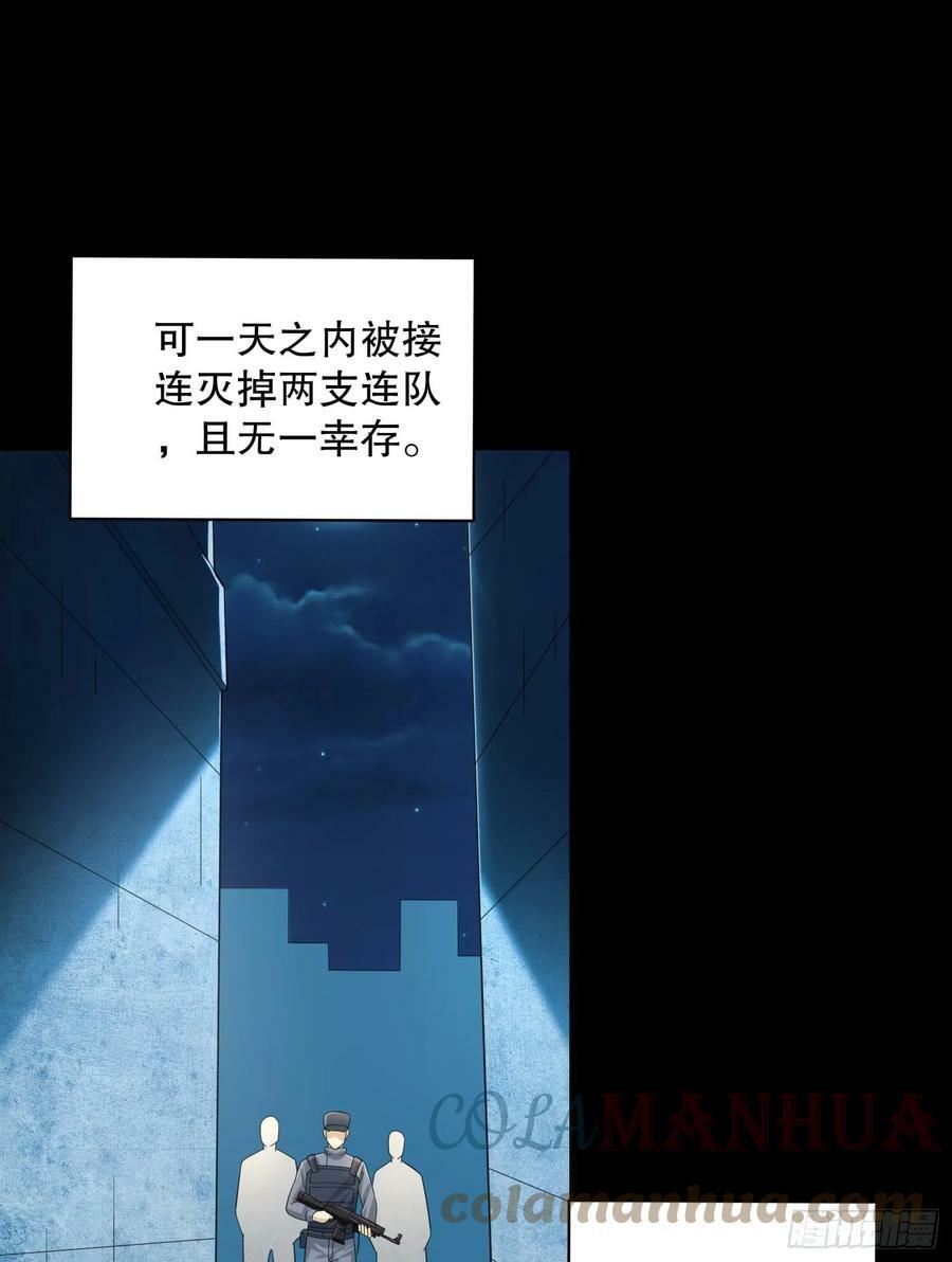 222 不是人过的日子48
