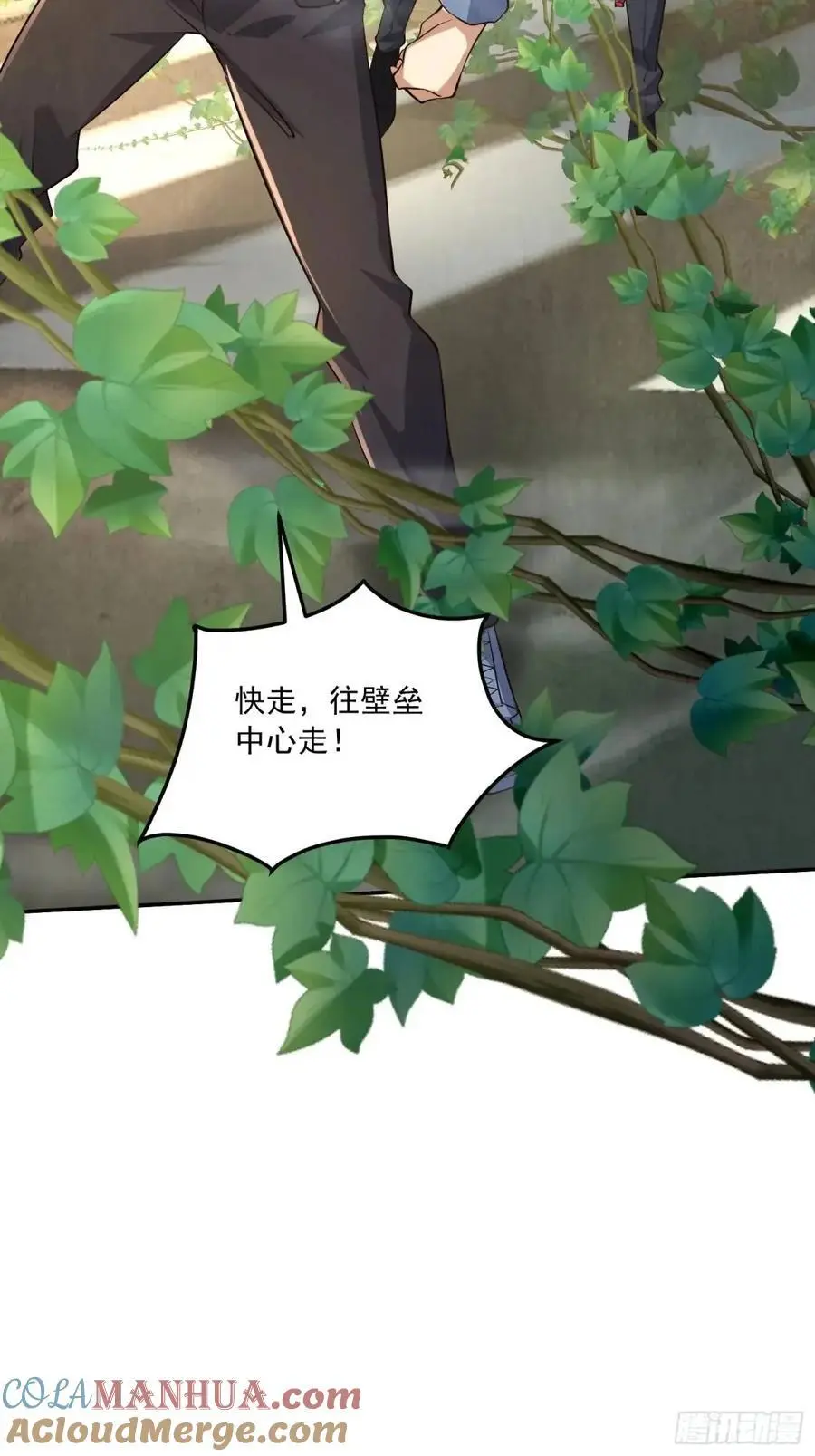 324 危急时刻27