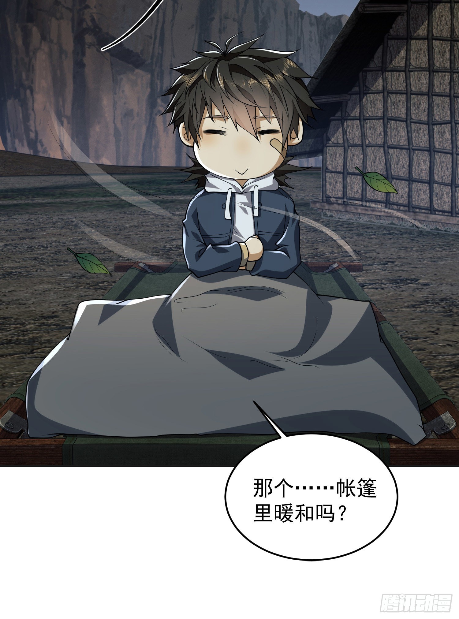 168 你会来帮我吗？57