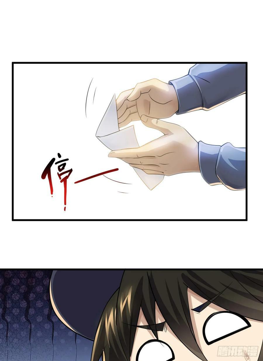 244 打打打劫11