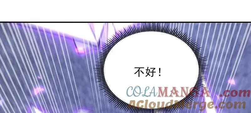 第395话 394 安京寺之主64