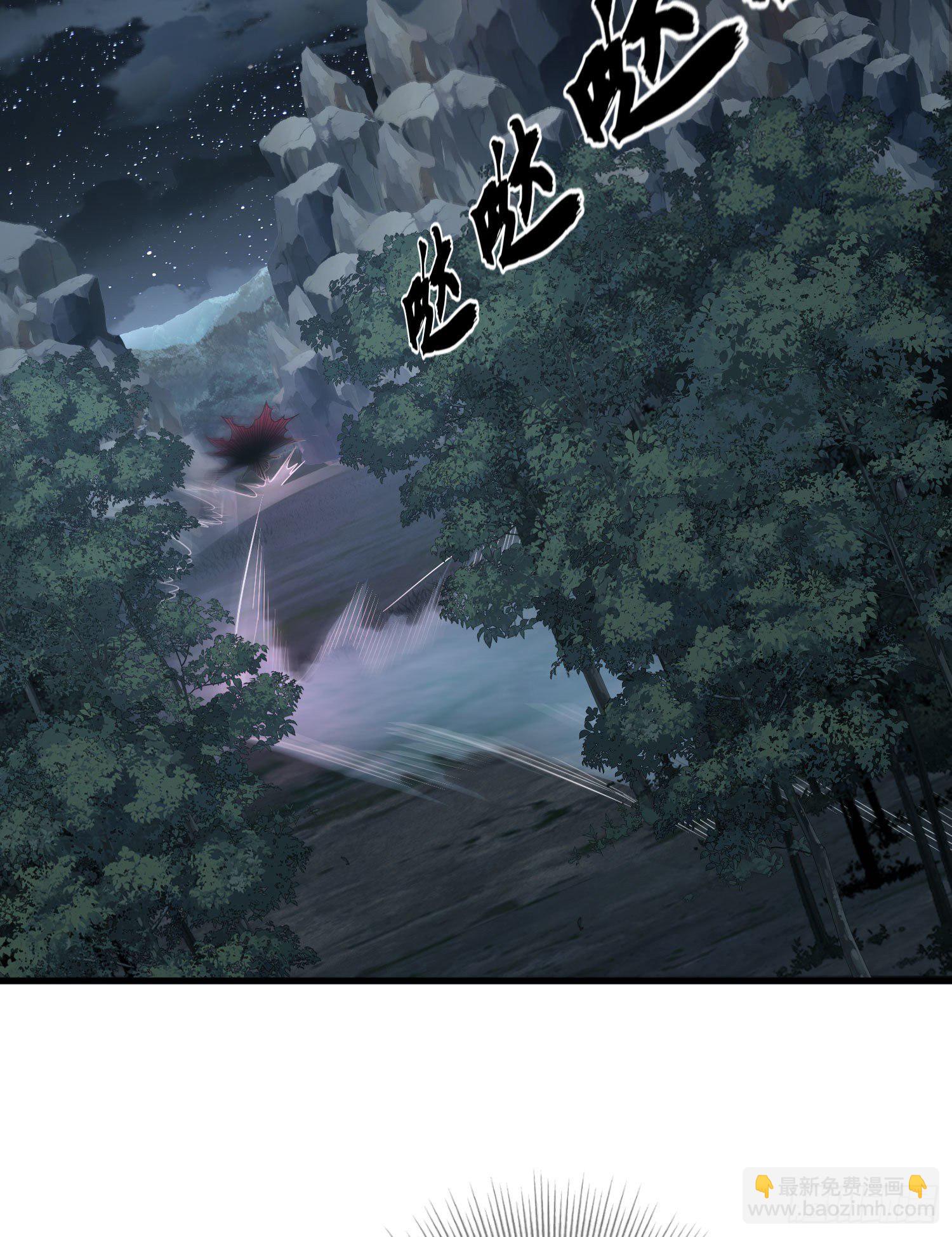 48 回家！47