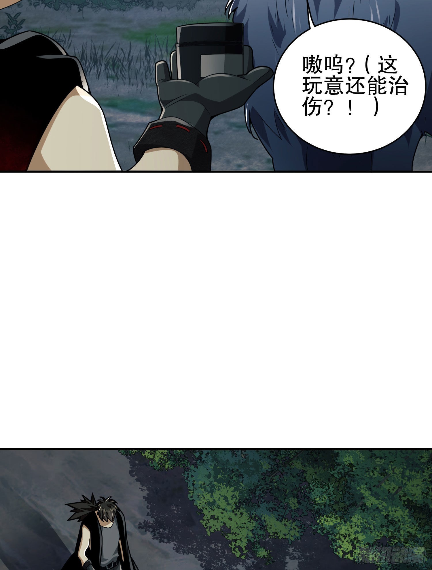 102 遵医嘱33