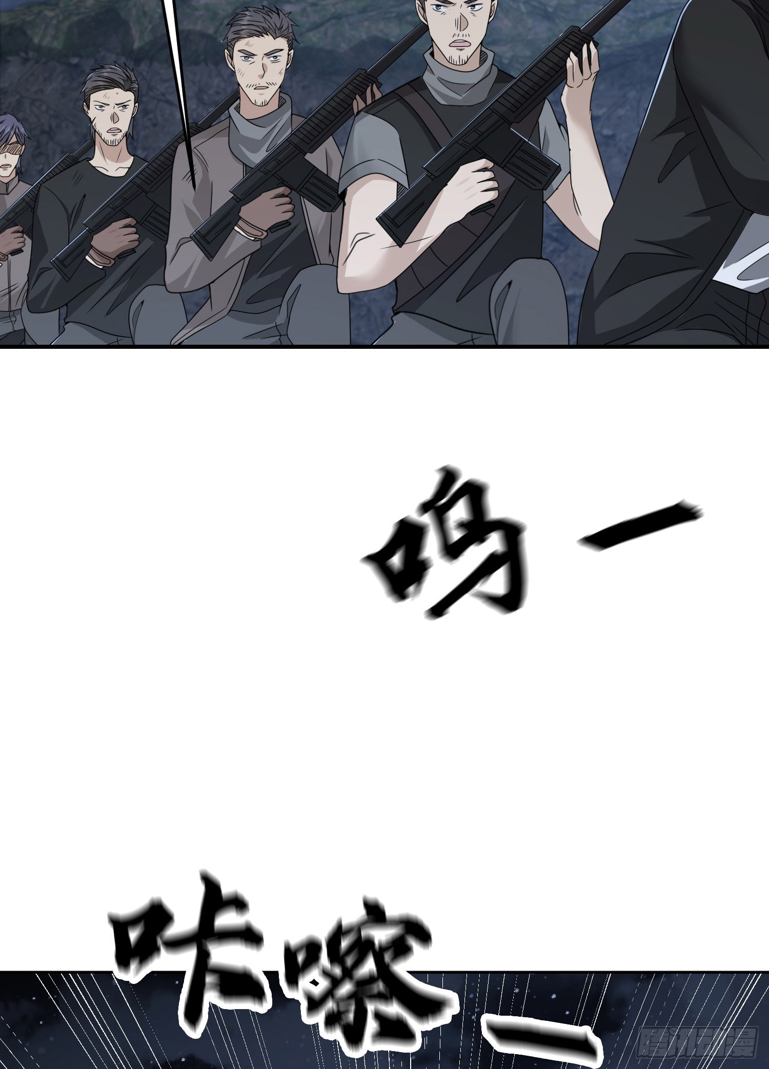 174 大哥6啊35
