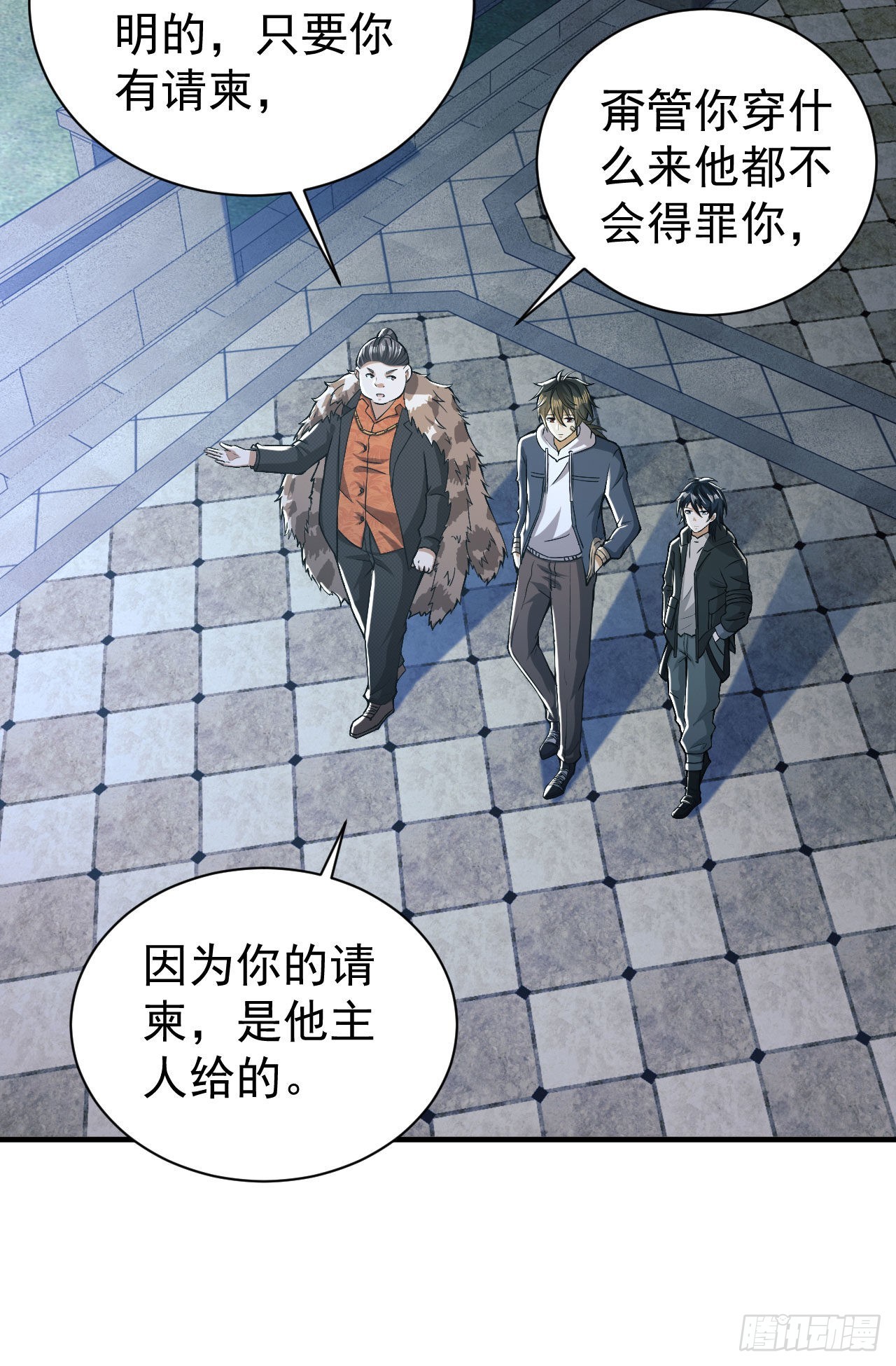 154 带你出去转转19
