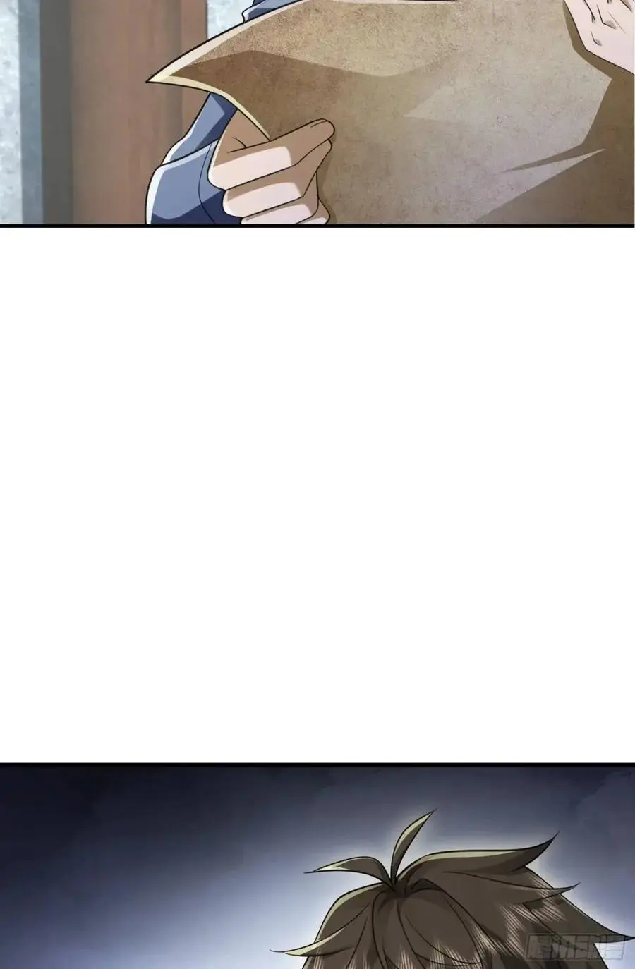 315 不速之客秦笙67