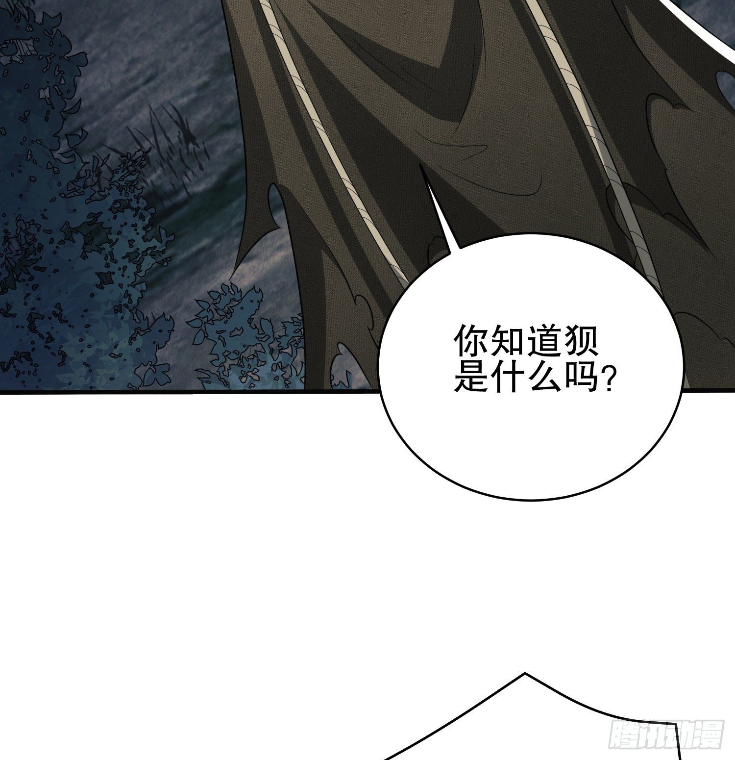 31 史前二维码44