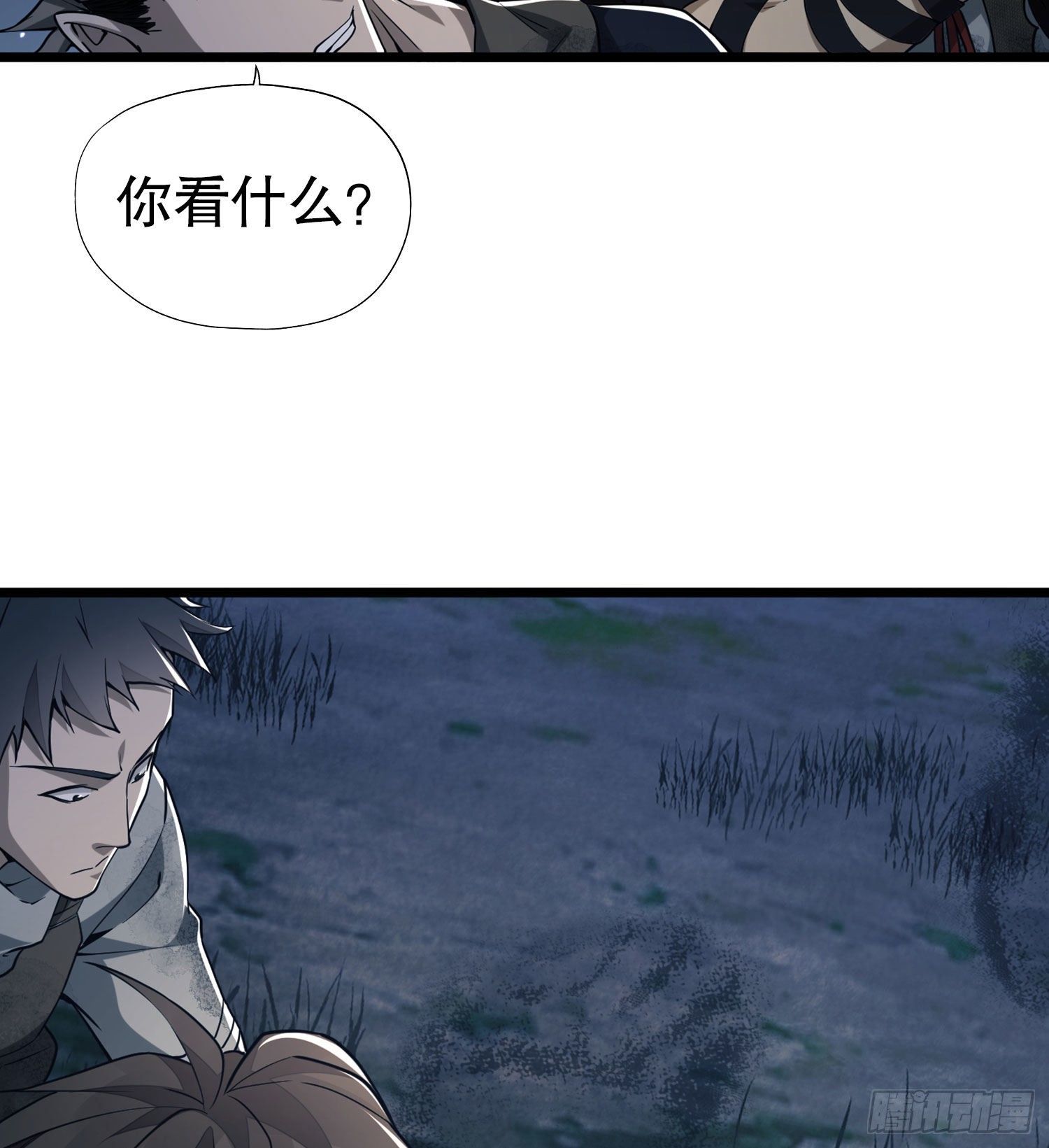 17 我要和饼干在一起63