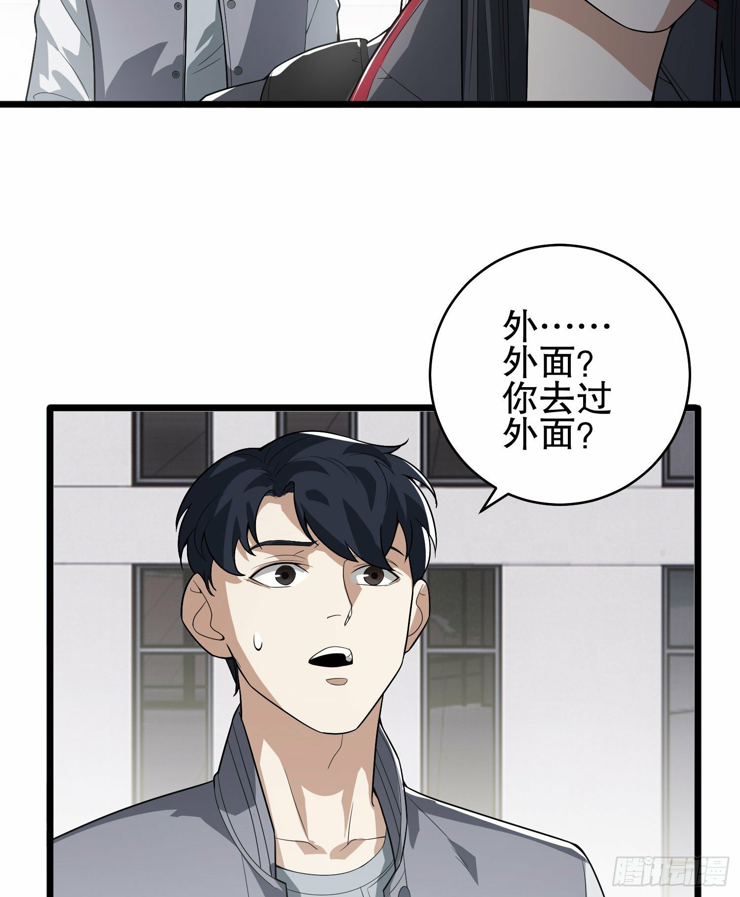 259 他可不是温室里的花朵21