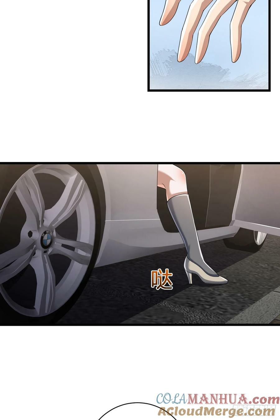 277 你认识杨小槿吗24