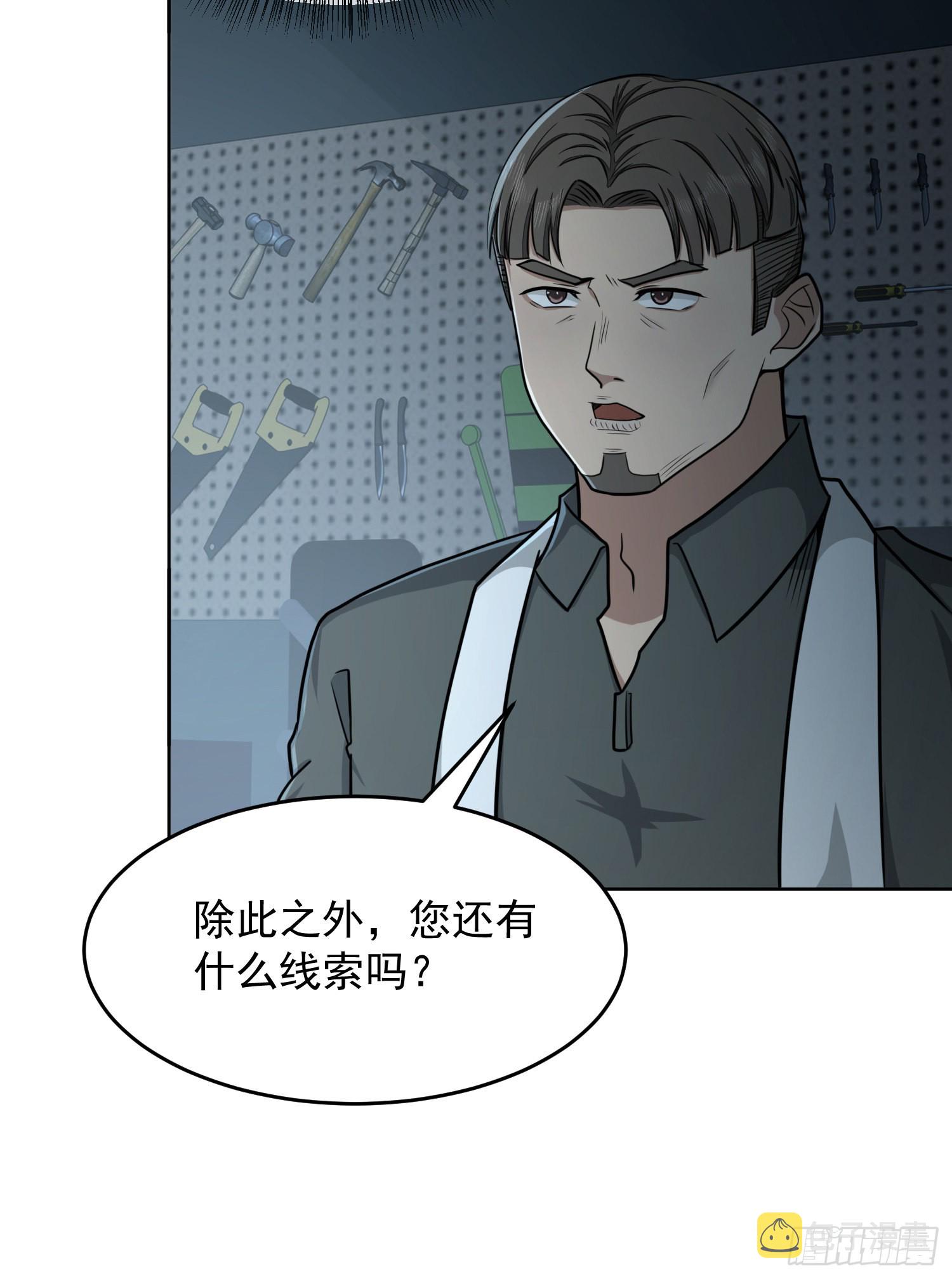 125 诱饵18