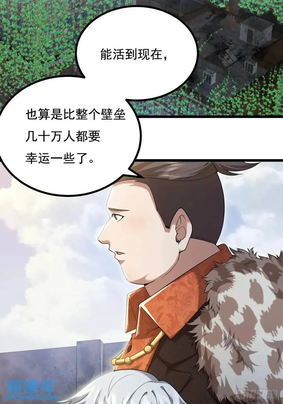 325 红板行动35