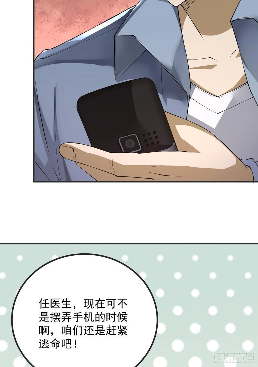 287 业务广泛38