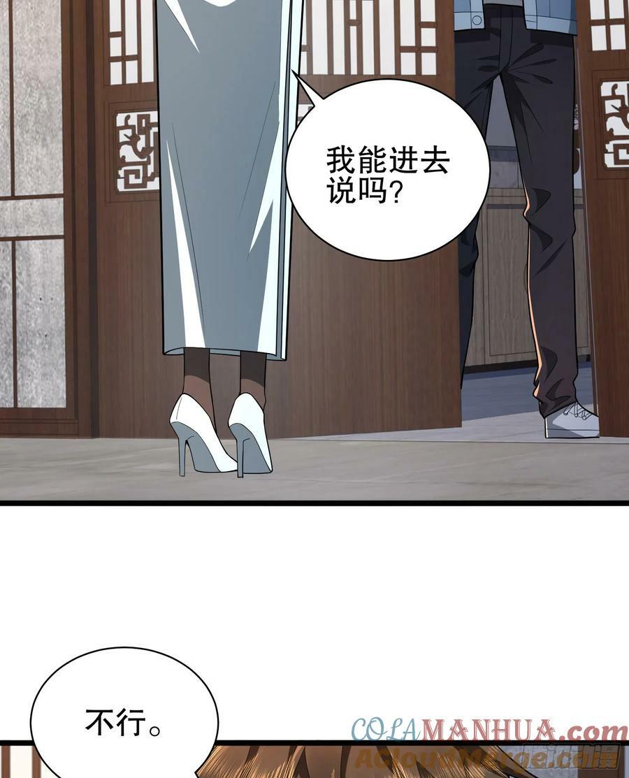 247 落后一步9