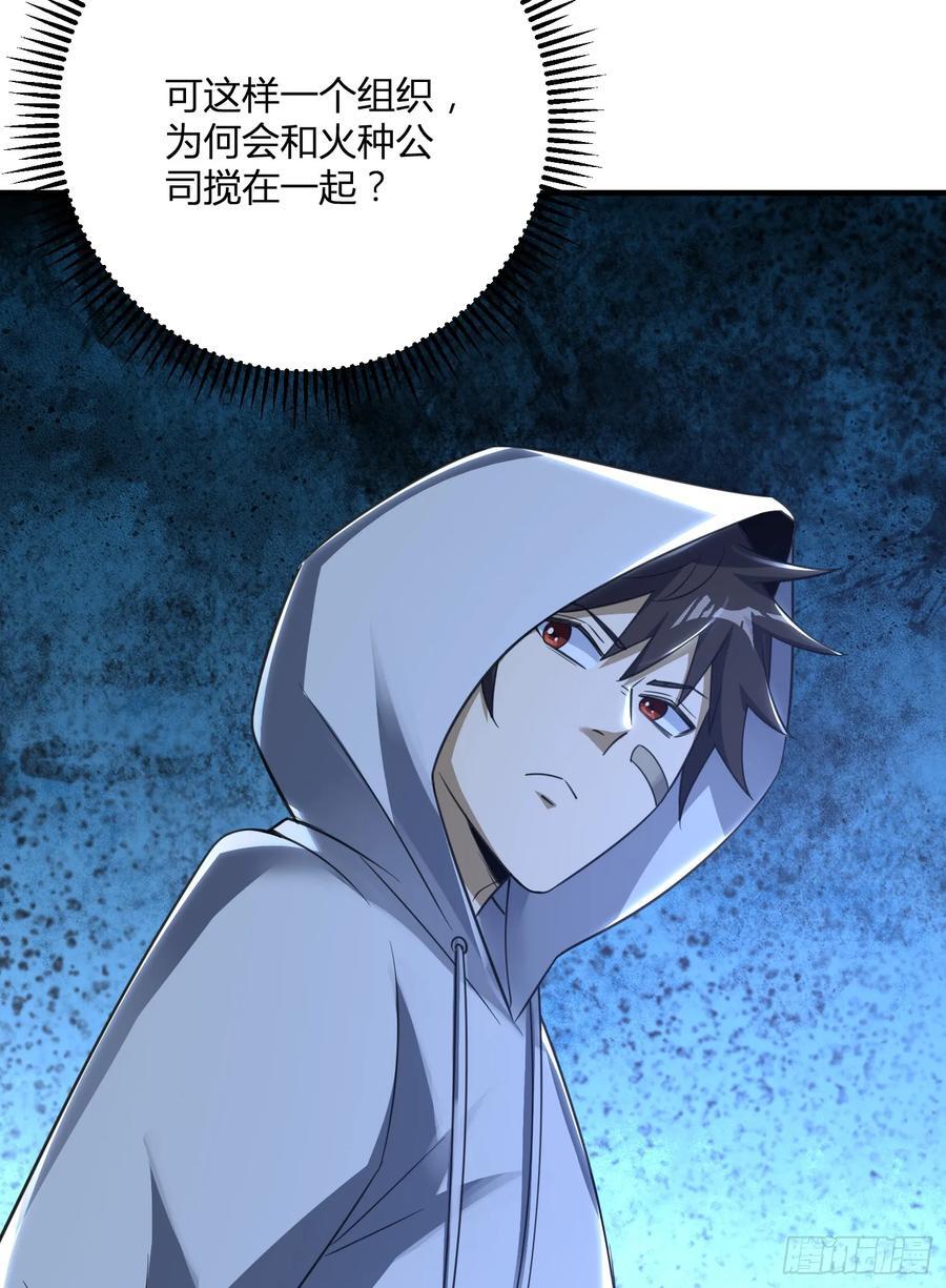 283 群发任务52